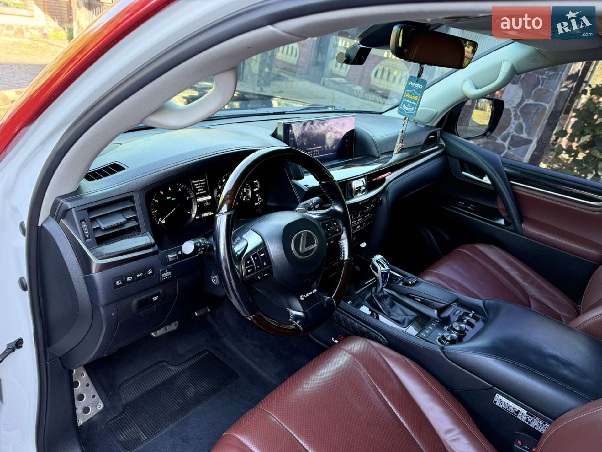 Lexus LX 2017 VIN Y89G10800JAC87062 фото оголошення 87 з 90