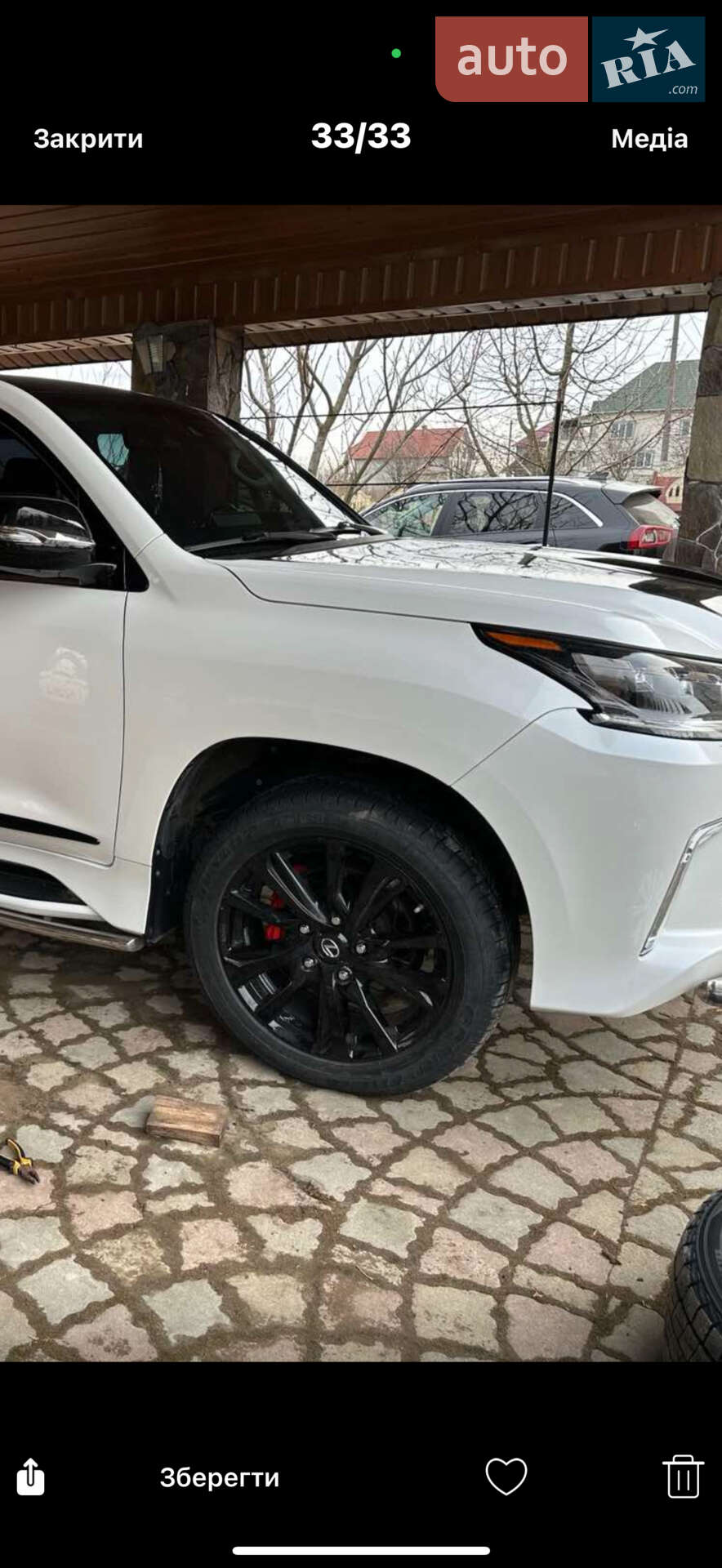 Lexus LX 2017 VIN Y89G10800JAC87062 фото оголошення 80 з 90