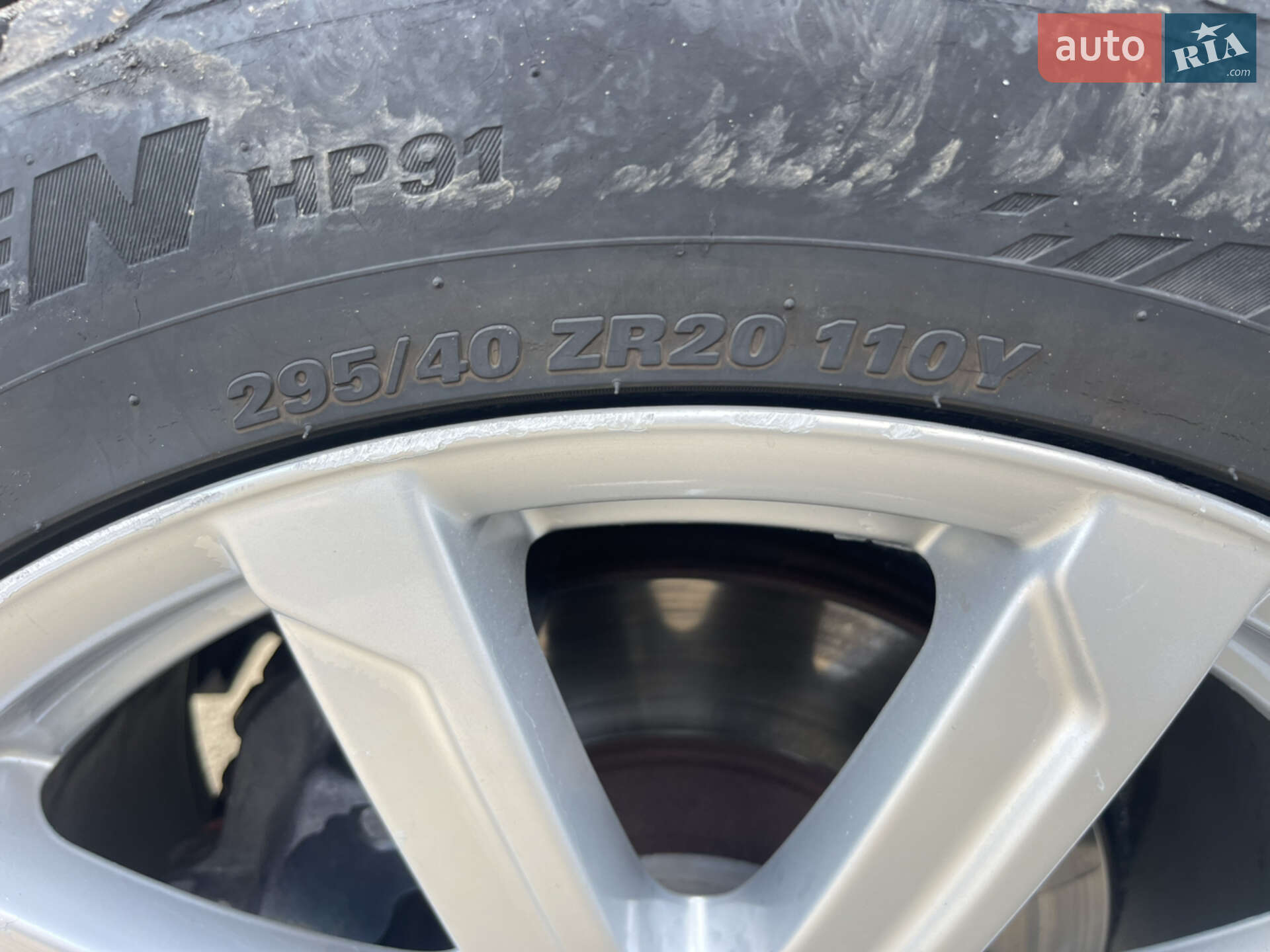Audi Q7 2012 VIN WAUZZZ4L1DD016886 фото оголошення 22 з 23