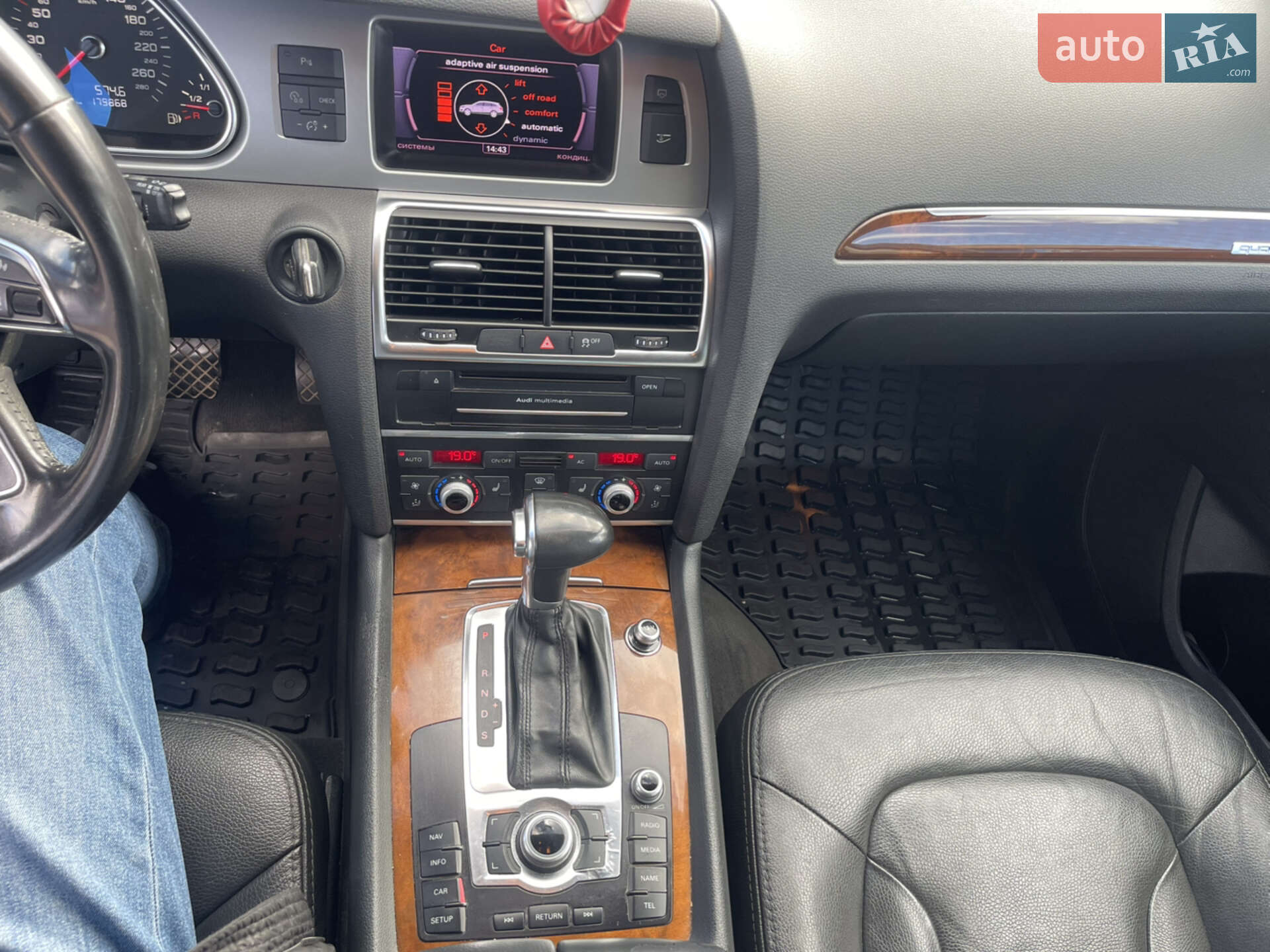Audi Q7 2012 VIN WAUZZZ4L1DD016886 фото оголошення 12 з 23