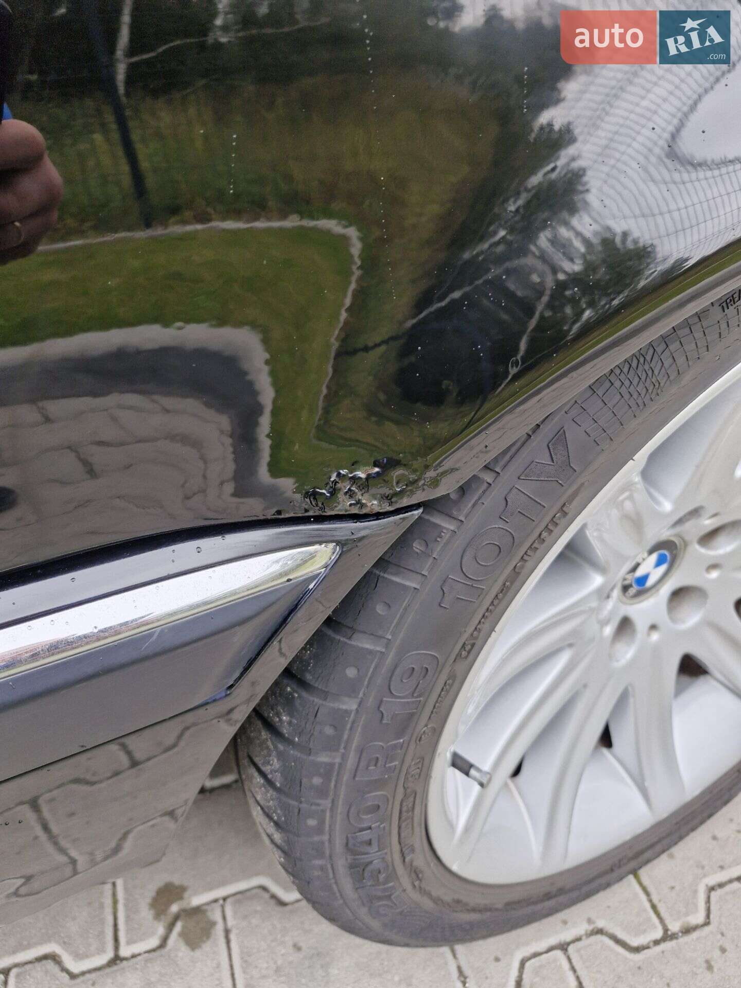 BMW 7 Series 2001 VIN WBAGG41080DN64548 фото оголошення 5 з 12
