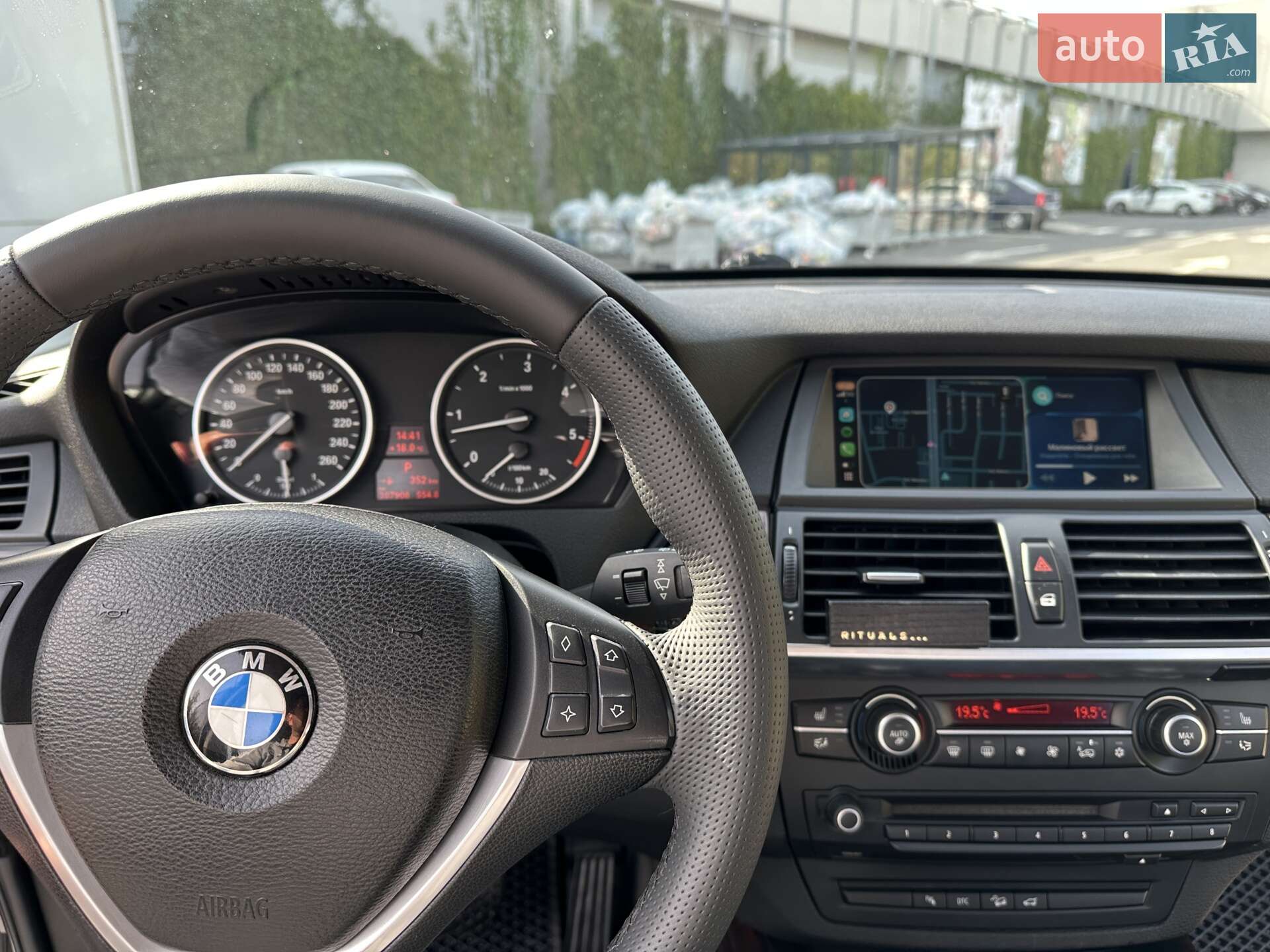 BMW X5 2007 VIN WBAFF41000L053355 фото оголошення 20 з 40