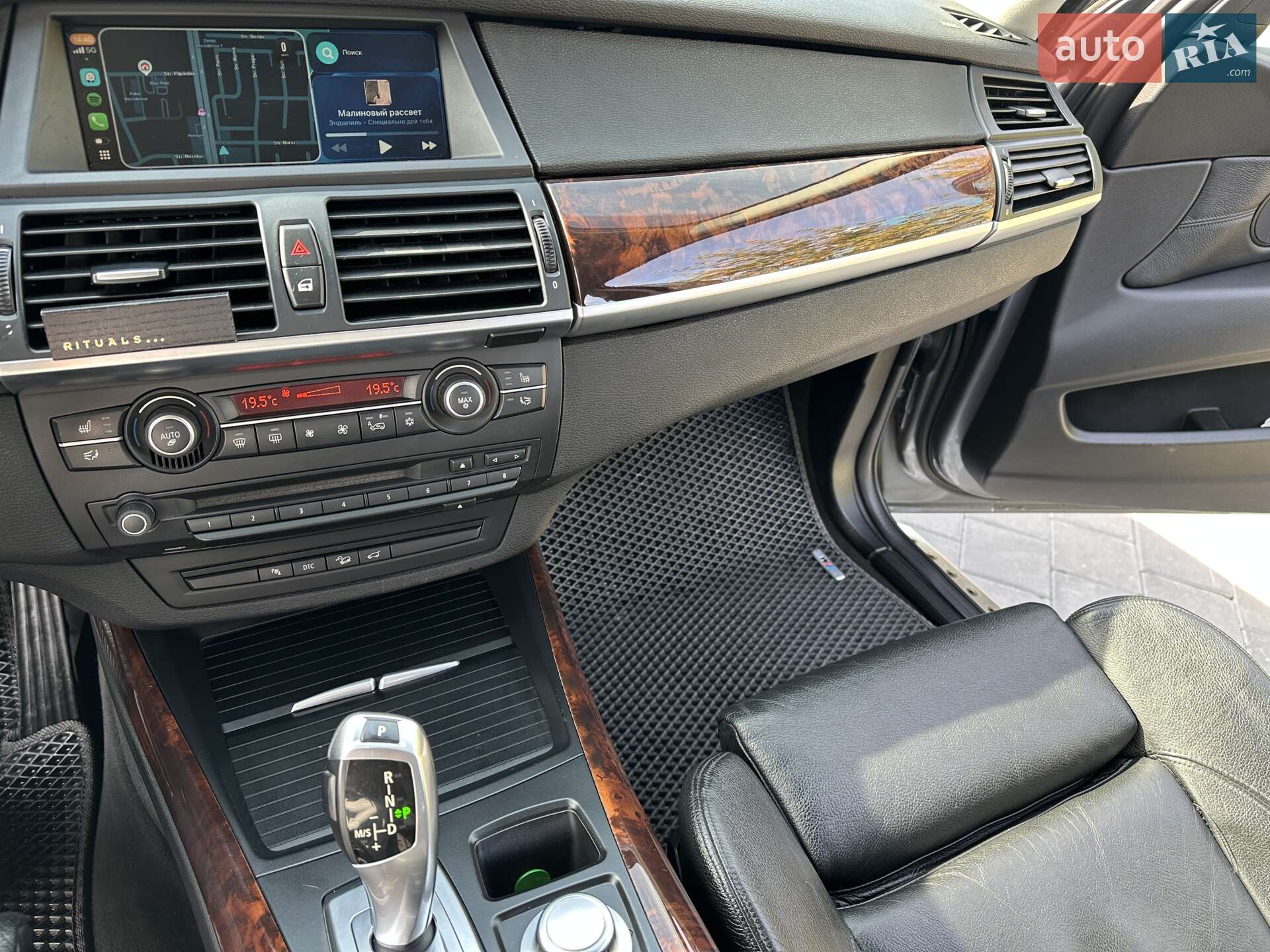 BMW X5 2007 VIN WBAFF41000L053355 фото оголошення 21 з 40