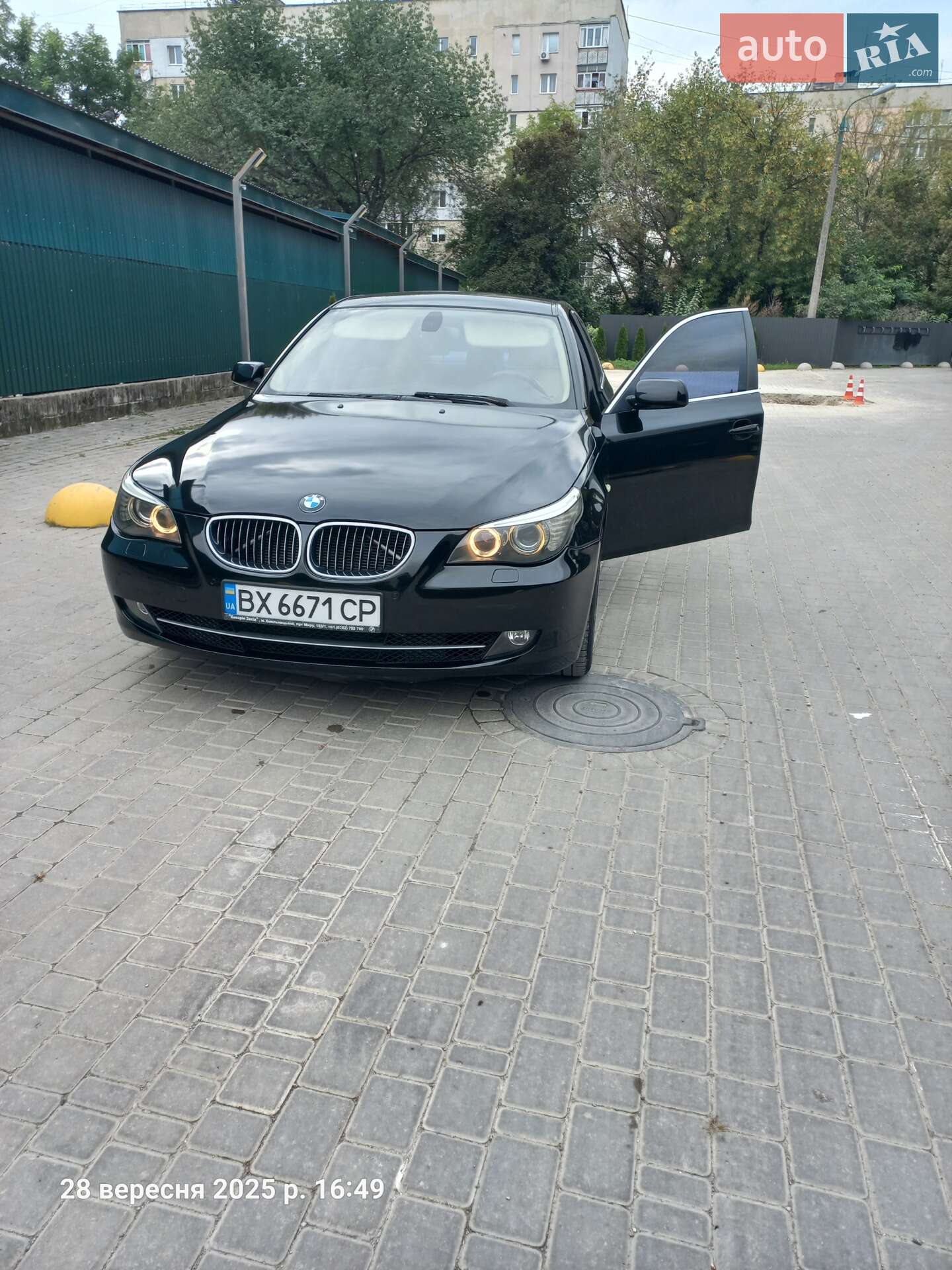 BMW 5 Series 2007 VIN WBANU11000CJ25896 фото оголошення 5 з 15