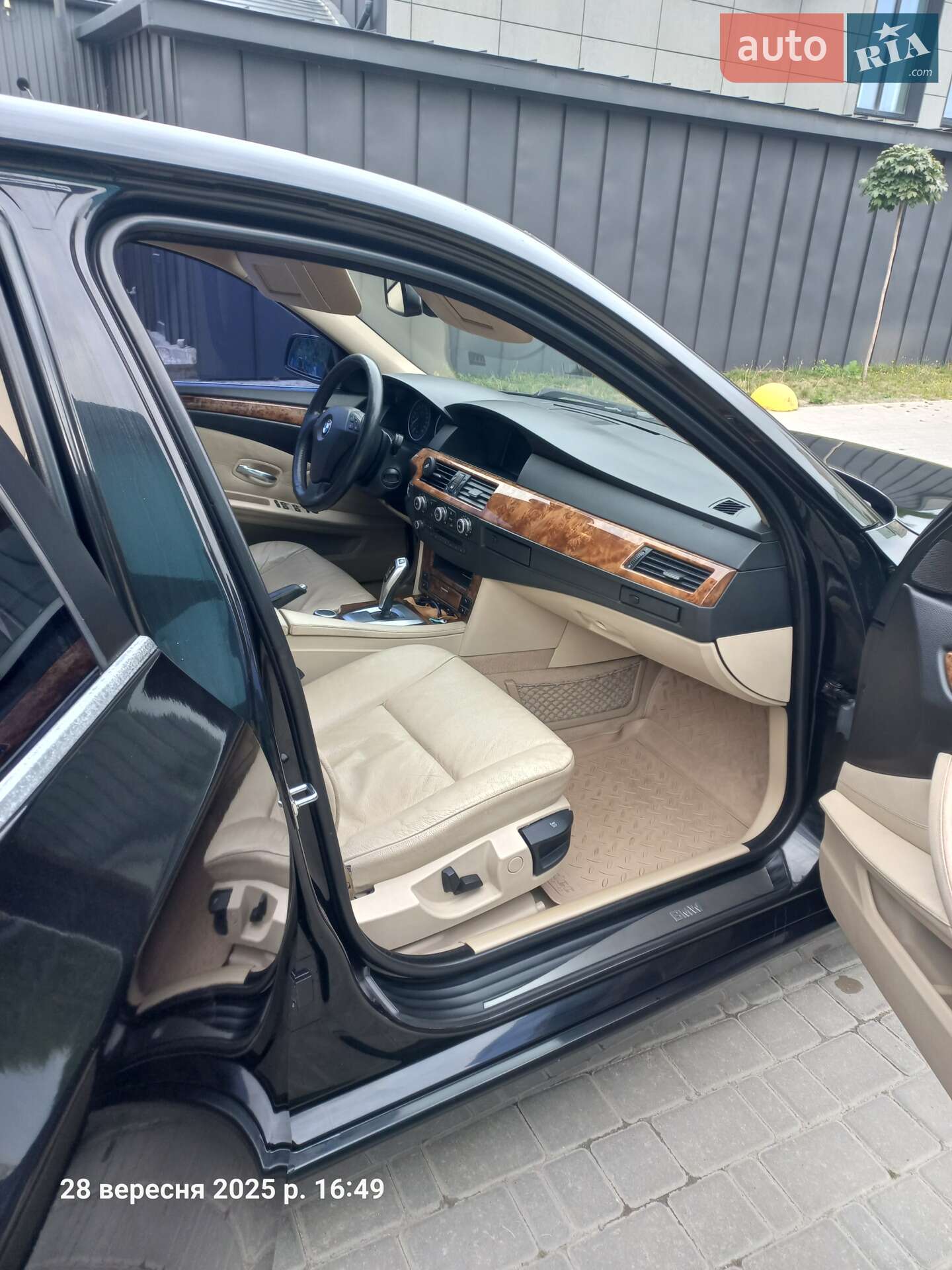 BMW 5 Series 2007 VIN WBANU11000CJ25896 фото оголошення 3 з 15