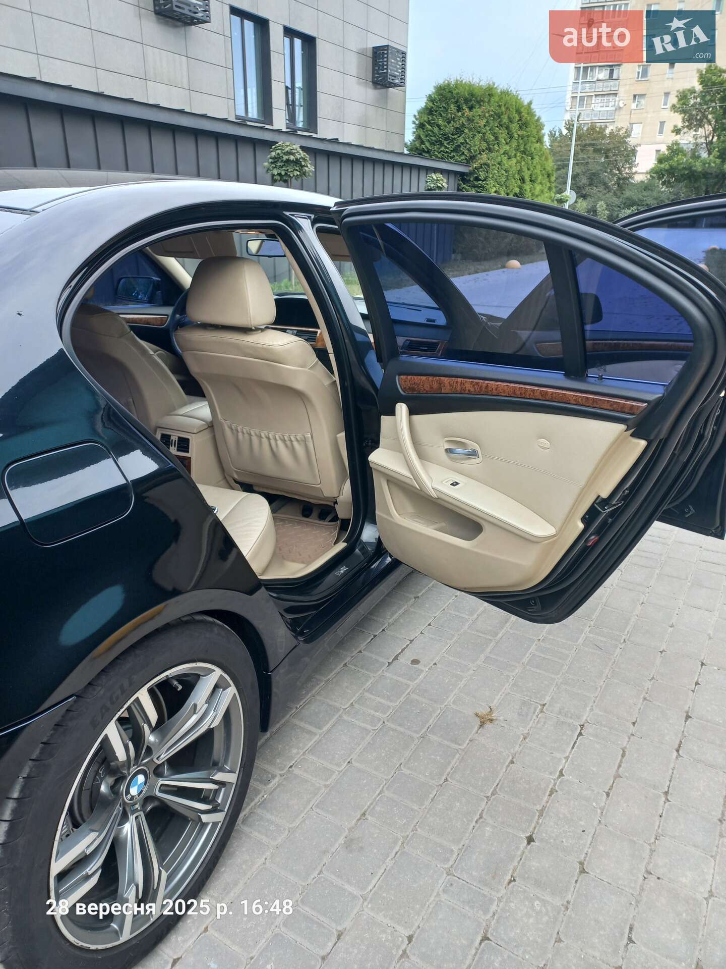 BMW 5 Series 2007 VIN WBANU11000CJ25896 фото оголошення 8 з 15