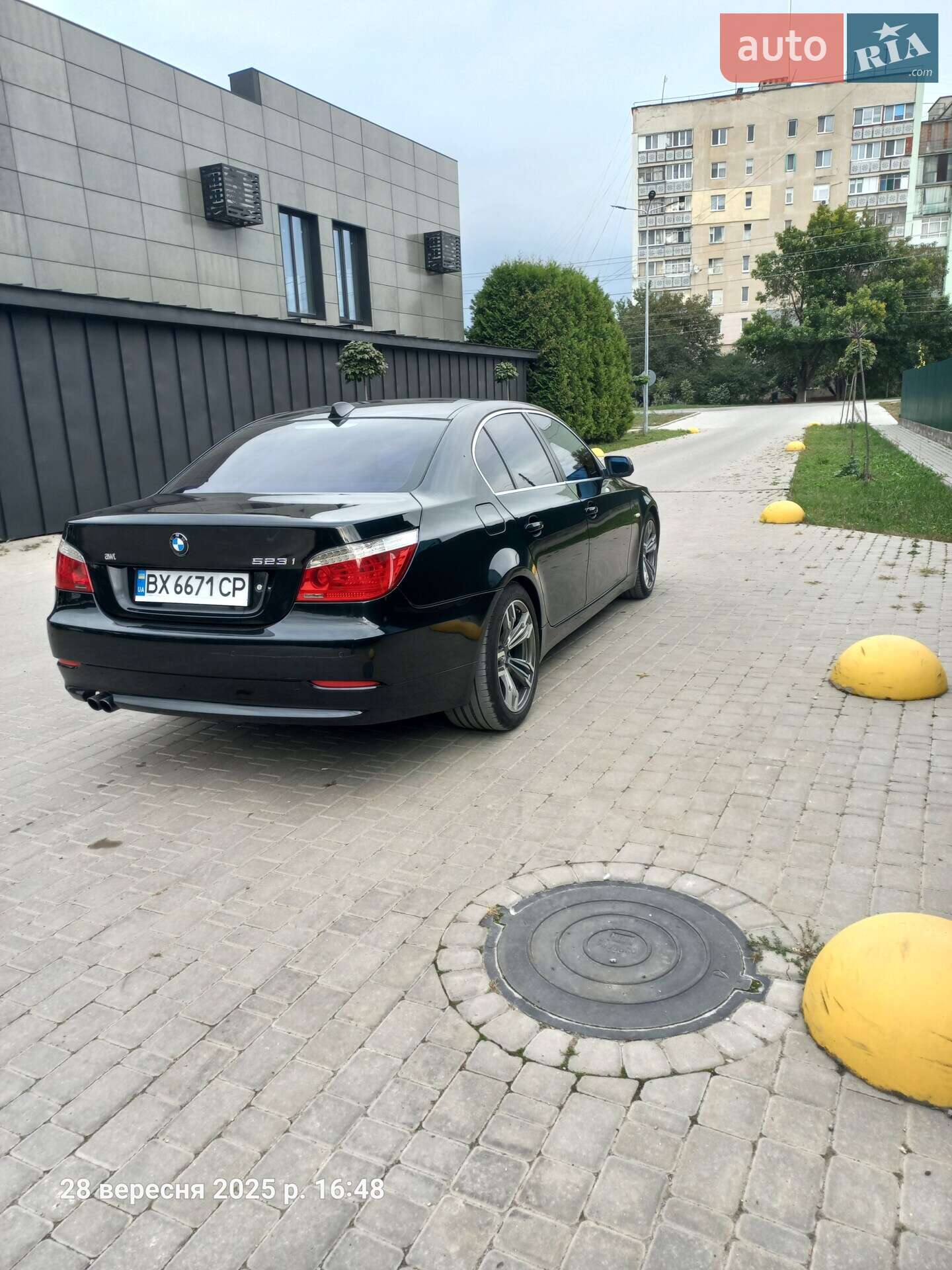BMW 5 Series 2007 VIN WBANU11000CJ25896 фото оголошення 9 з 15