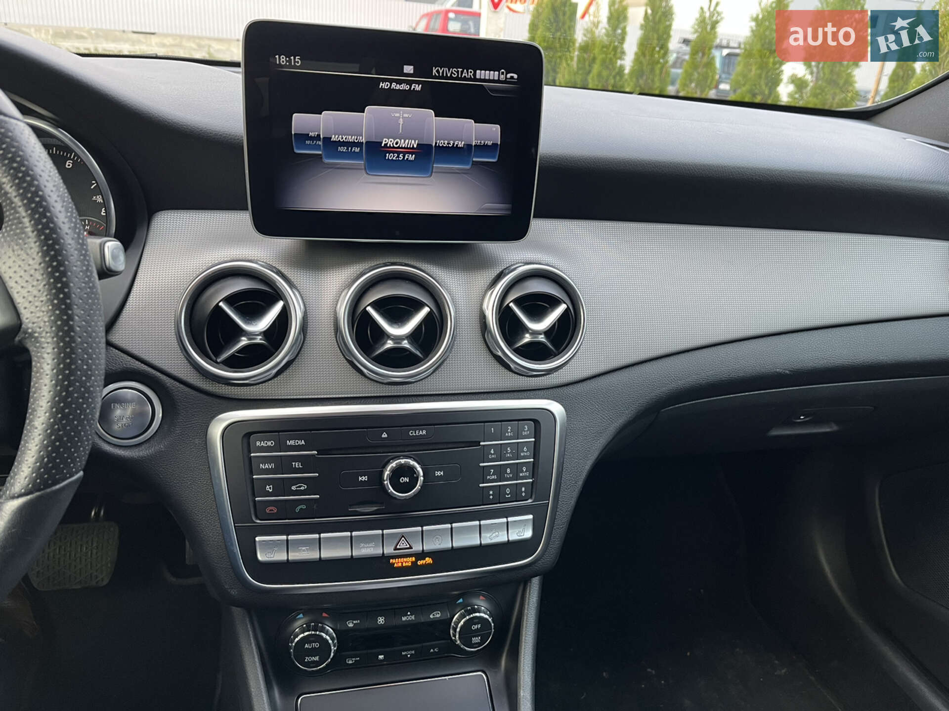 Mercedes-Benz GLA-Class 2019 VIN WDCTG4GB3KJ643943 фото оголошення 18 з 39