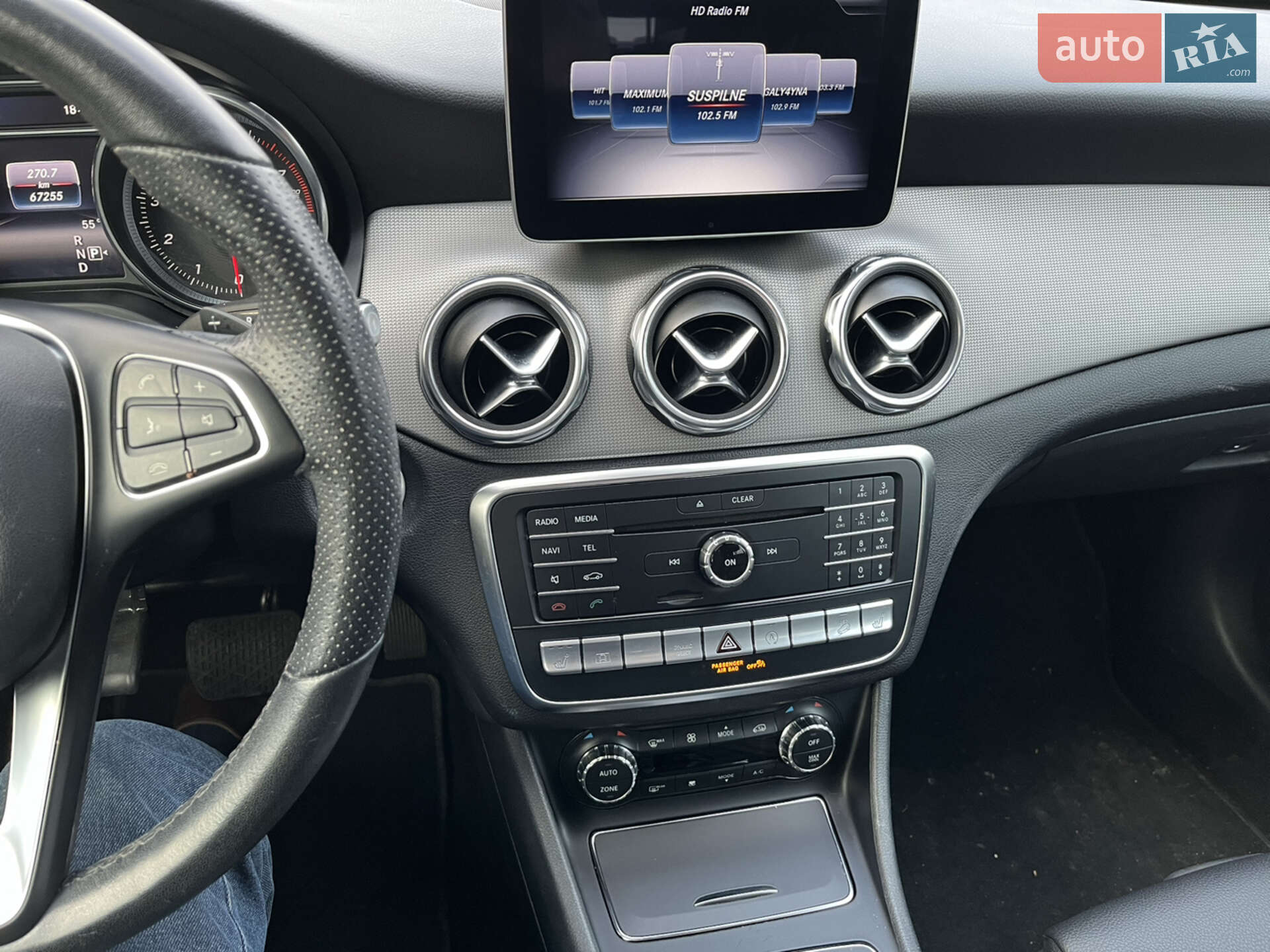 Mercedes-Benz GLA-Class 2019 VIN WDCTG4GB3KJ643943 фото оголошення 21 з 39
