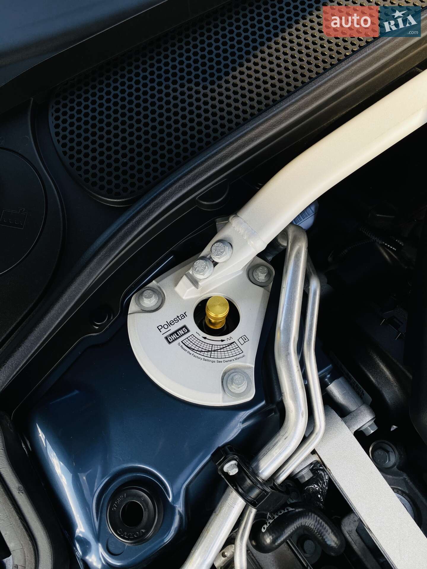 Polestar 1 2020 VIN LPSPKBDTDMB000823 фото оголошення 73 з 74
