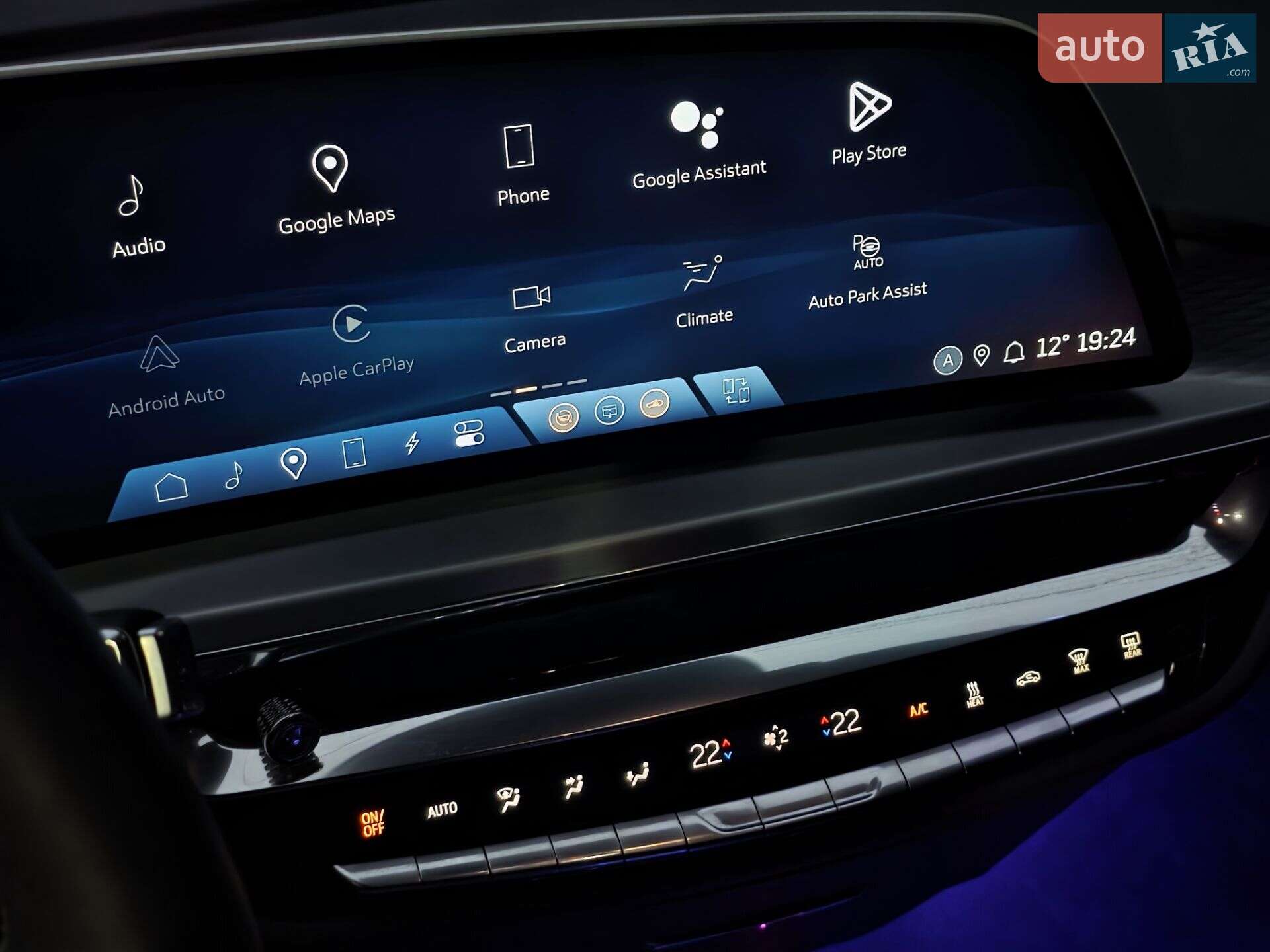 Cadillac Lyriq 2024 VIN 1GYKPWRL5RZ139306 фото оголошення 33 з 124