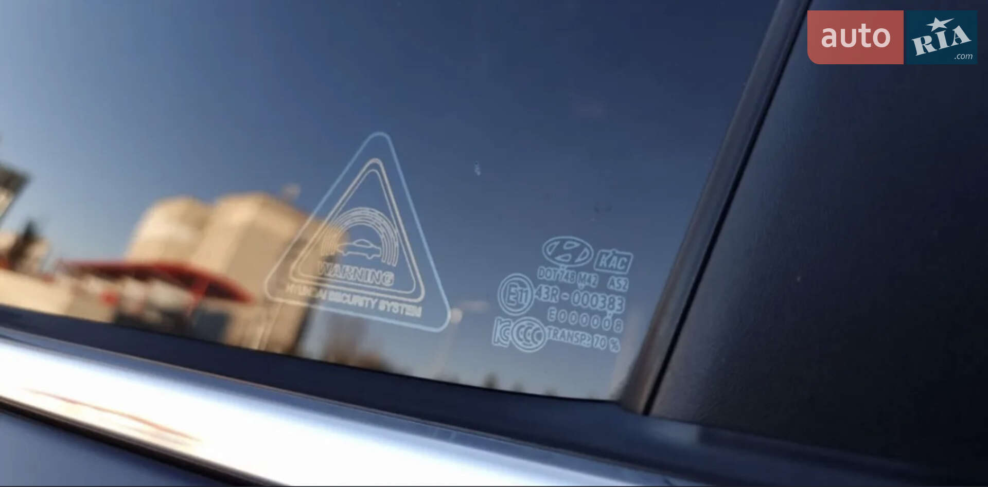 Hyundai Sonata 2014 VIN KMHE341DBFA060628 фото оголошення 30 з 85