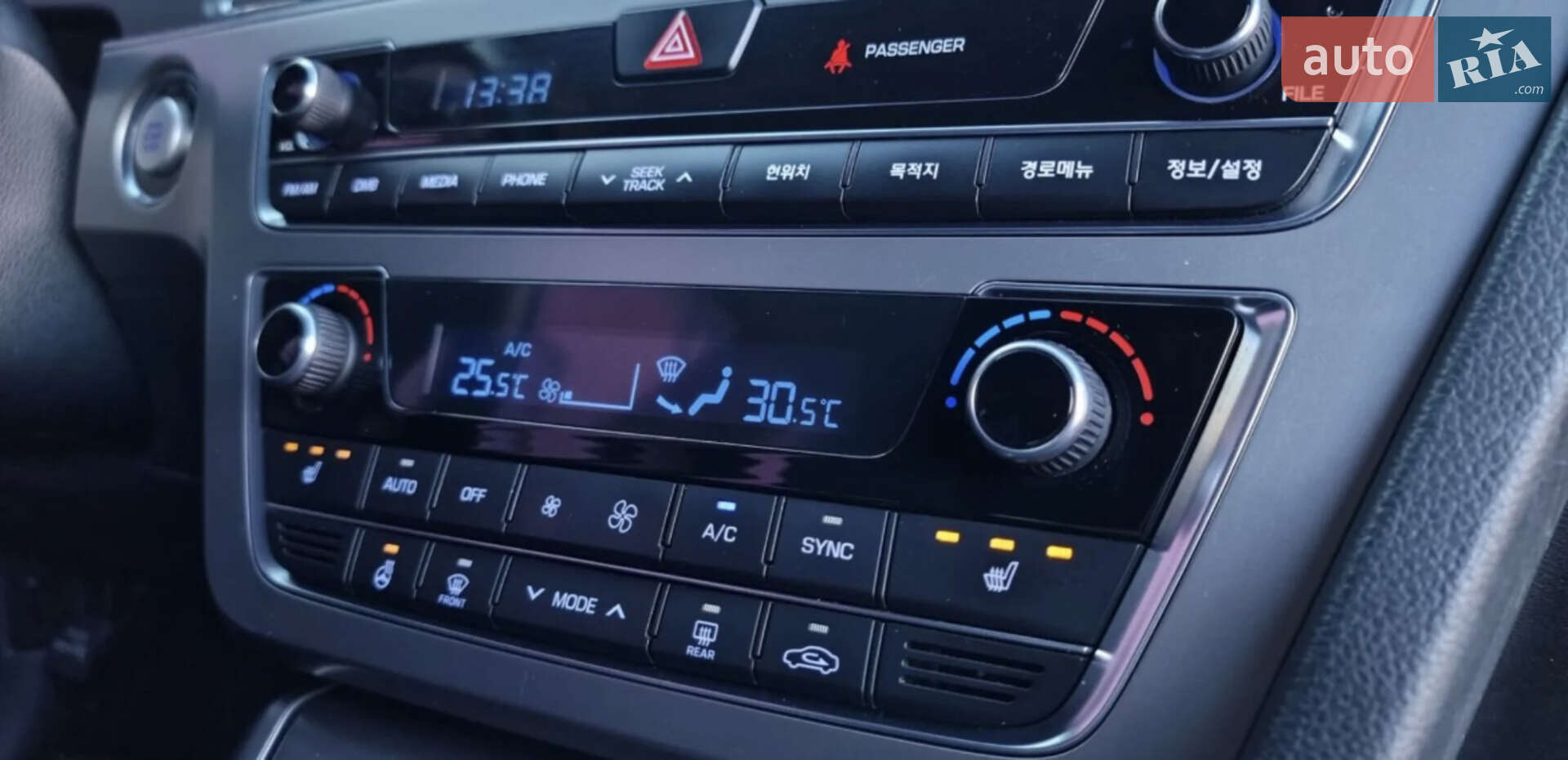 Hyundai Sonata 2014 VIN KMHE341DBFA060628 фото оголошення 45 з 85