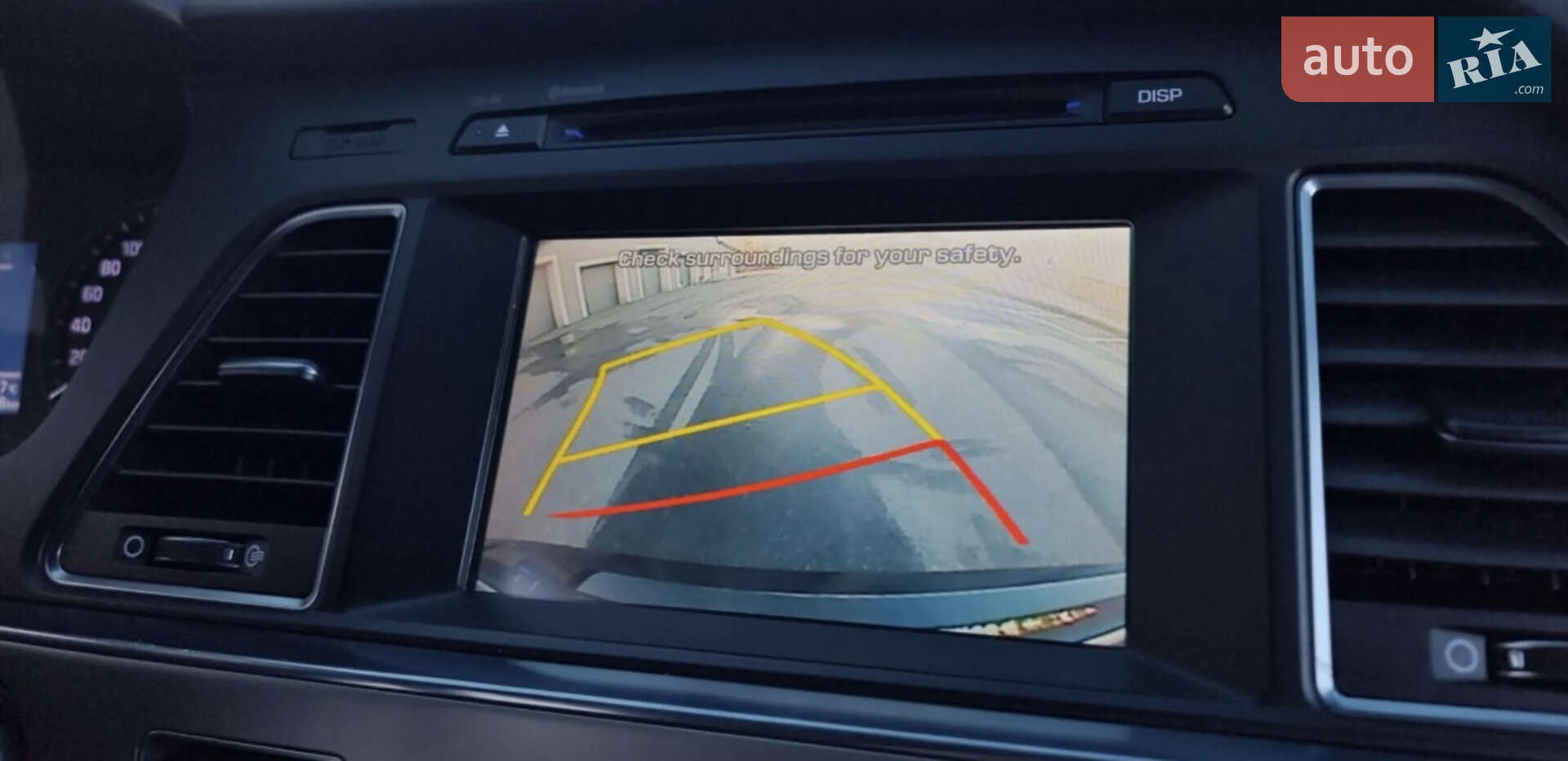 Hyundai Sonata 2014 VIN KMHE341DBFA060628 фото оголошення 50 з 85
