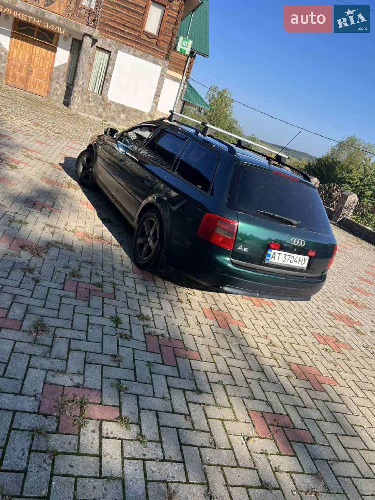Audi A6 2001 VIN WAUZZZ4BZ1N112237 фото оголошення 10 з 18