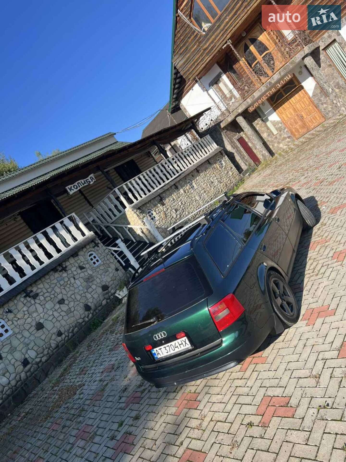 Audi A6 2001 VIN WAUZZZ4BZ1N112237 фото оголошення 13 з 18