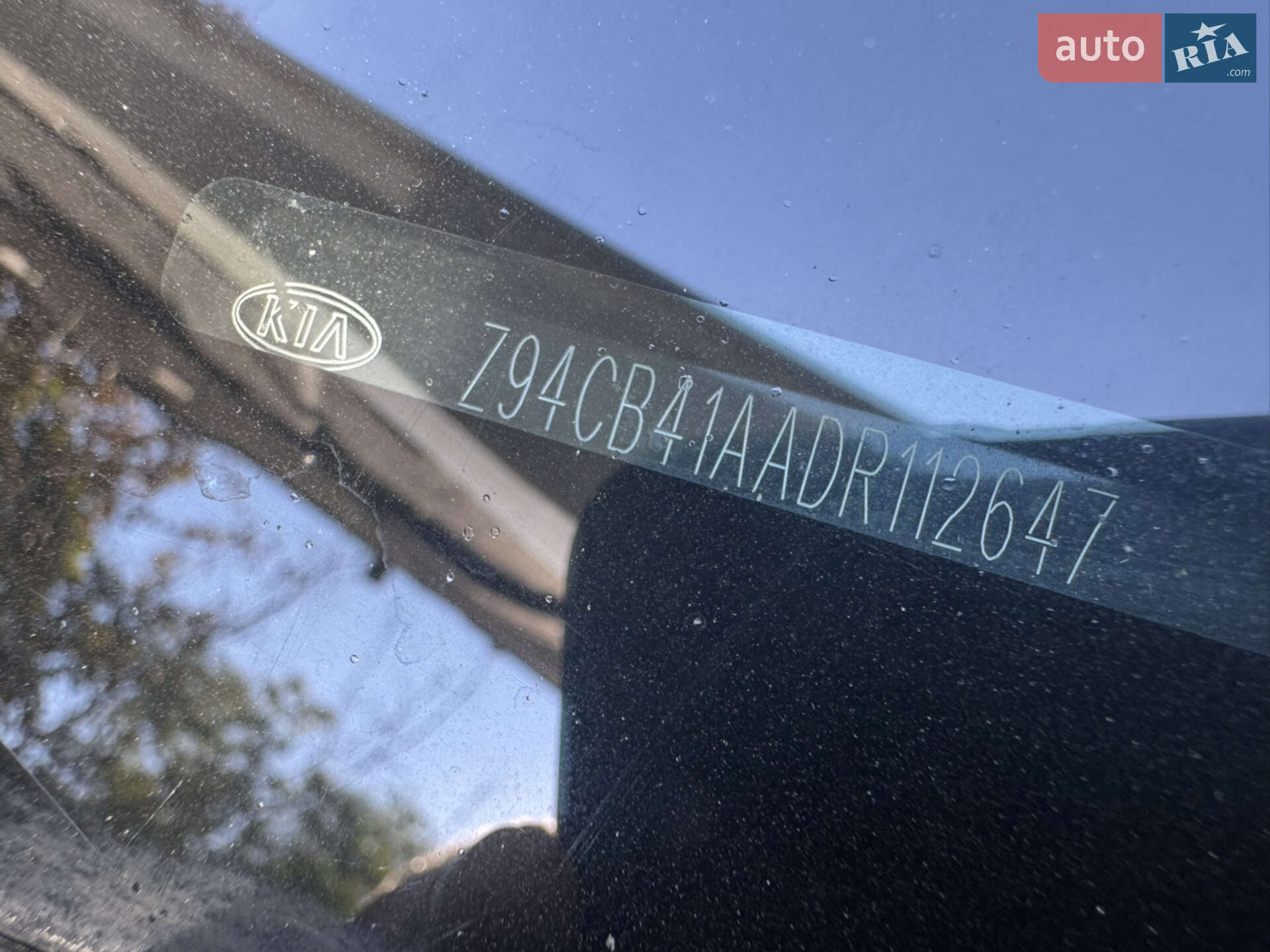 KIA RIO 2013 VIN Z94CB41AADR112647 фото оголошення 19 з 25