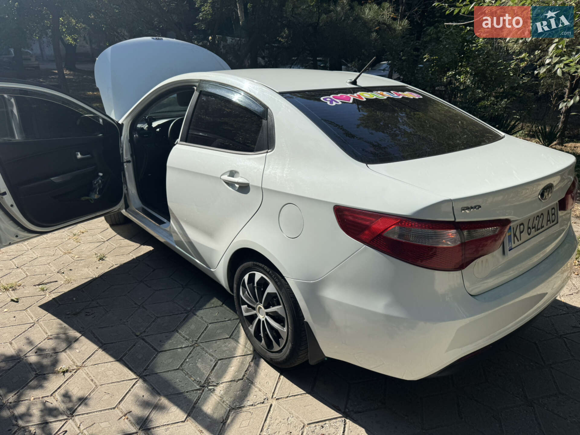 KIA RIO 2013 VIN Z94CB41AADR112647 фото оголошення 25 з 25
