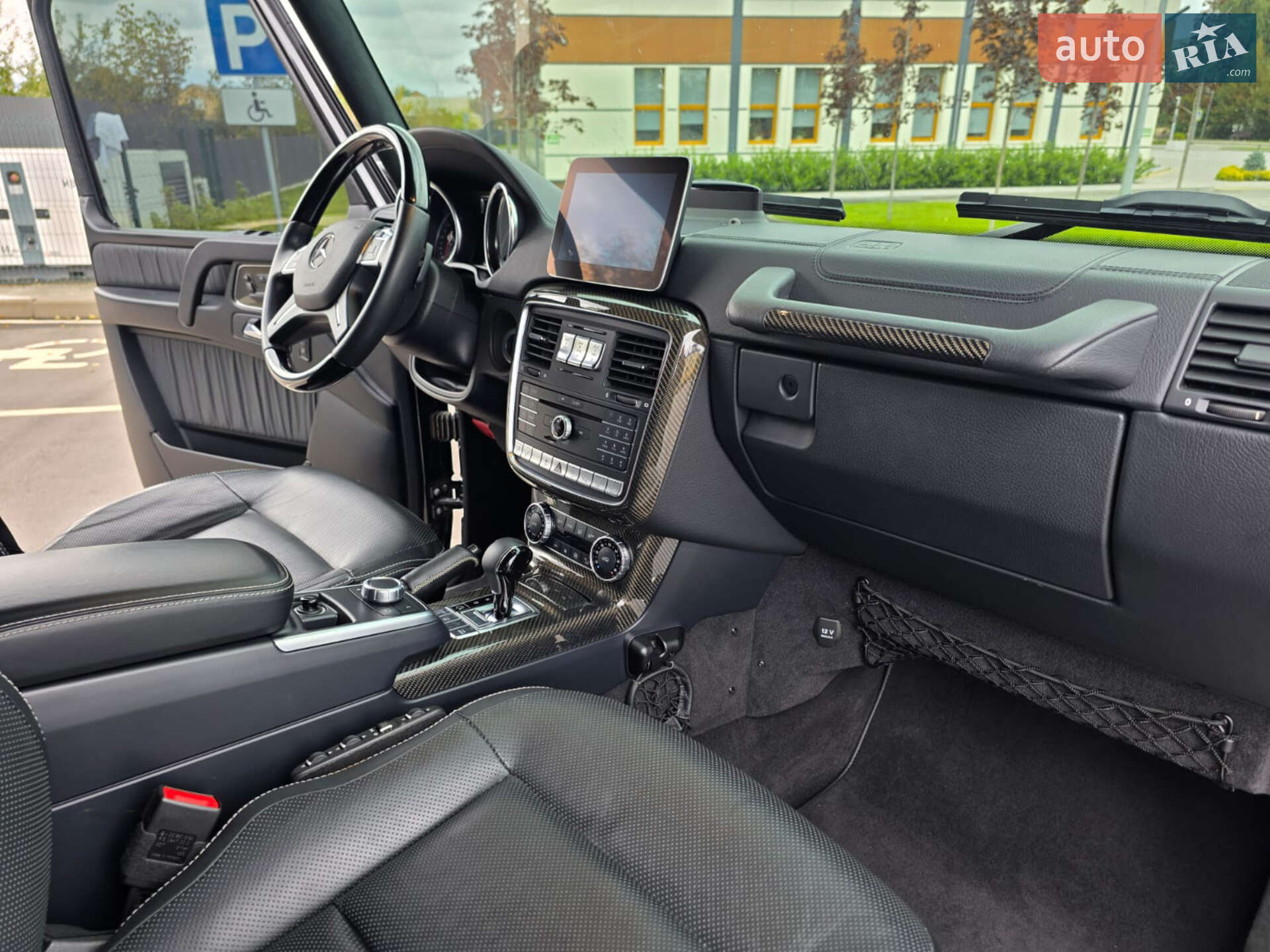 Mercedes-Benz G-Class 2017 VIN WDB4632341X283237 фото оголошення 47 з 59