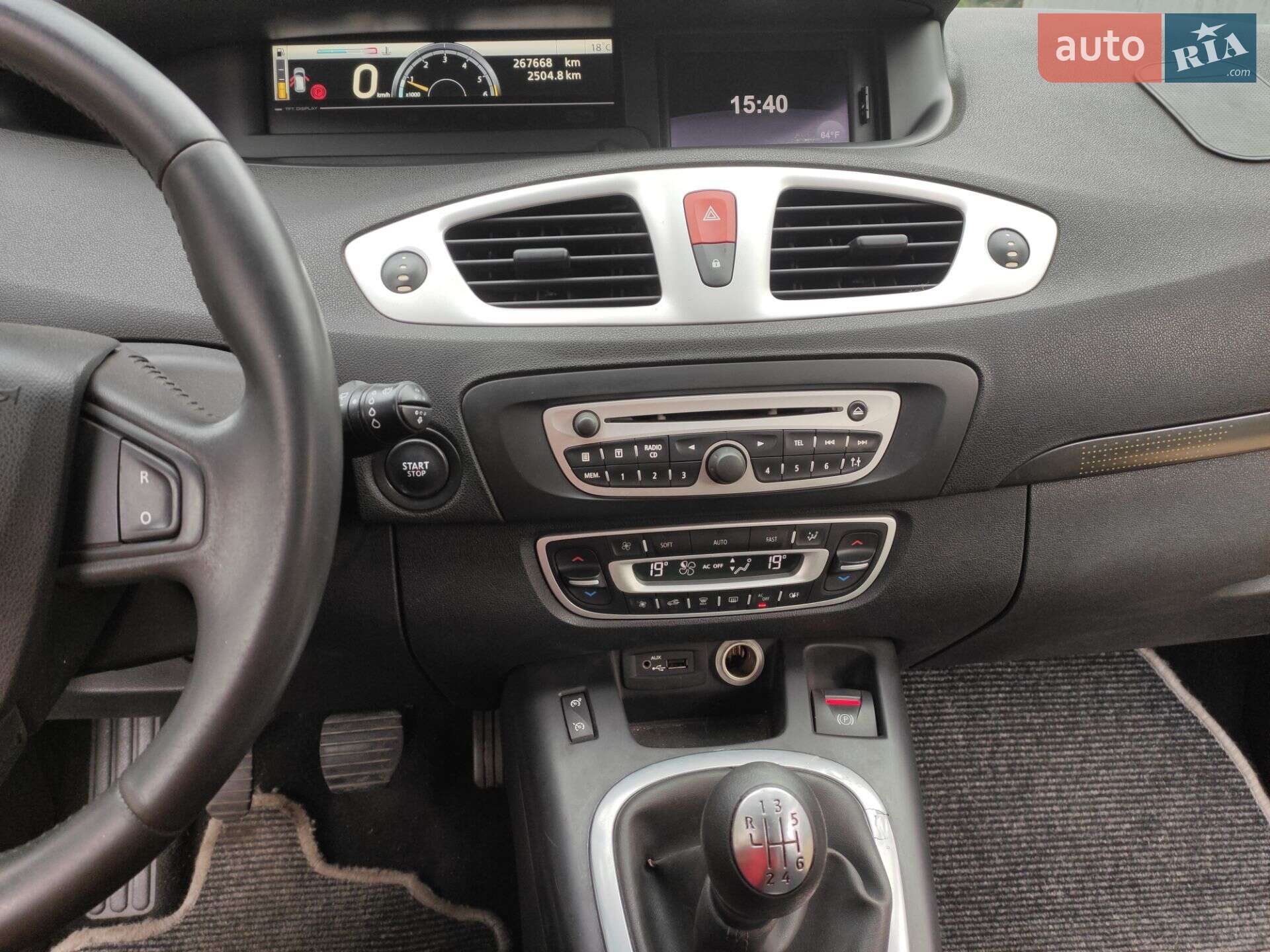 Renault Scenic 2010 VIN VF1JZ0N0643800025 фото оголошення 20 з 44