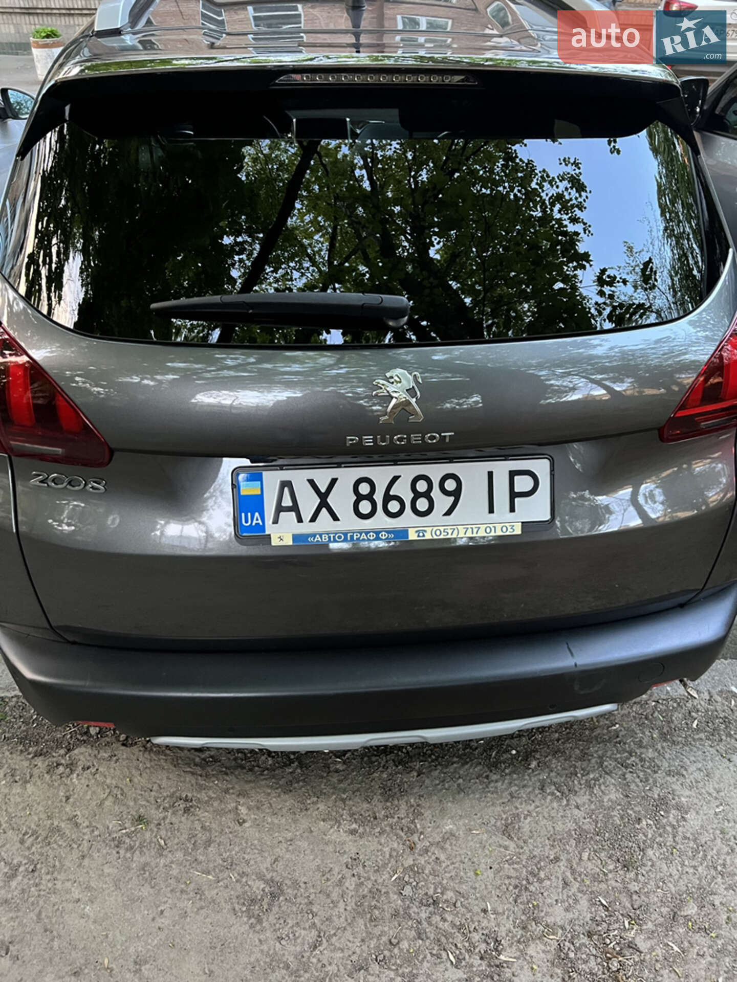 Peugeot 2008 2019 VIN VF3CUHNVTKY100795 фото оголошення 3 з 12