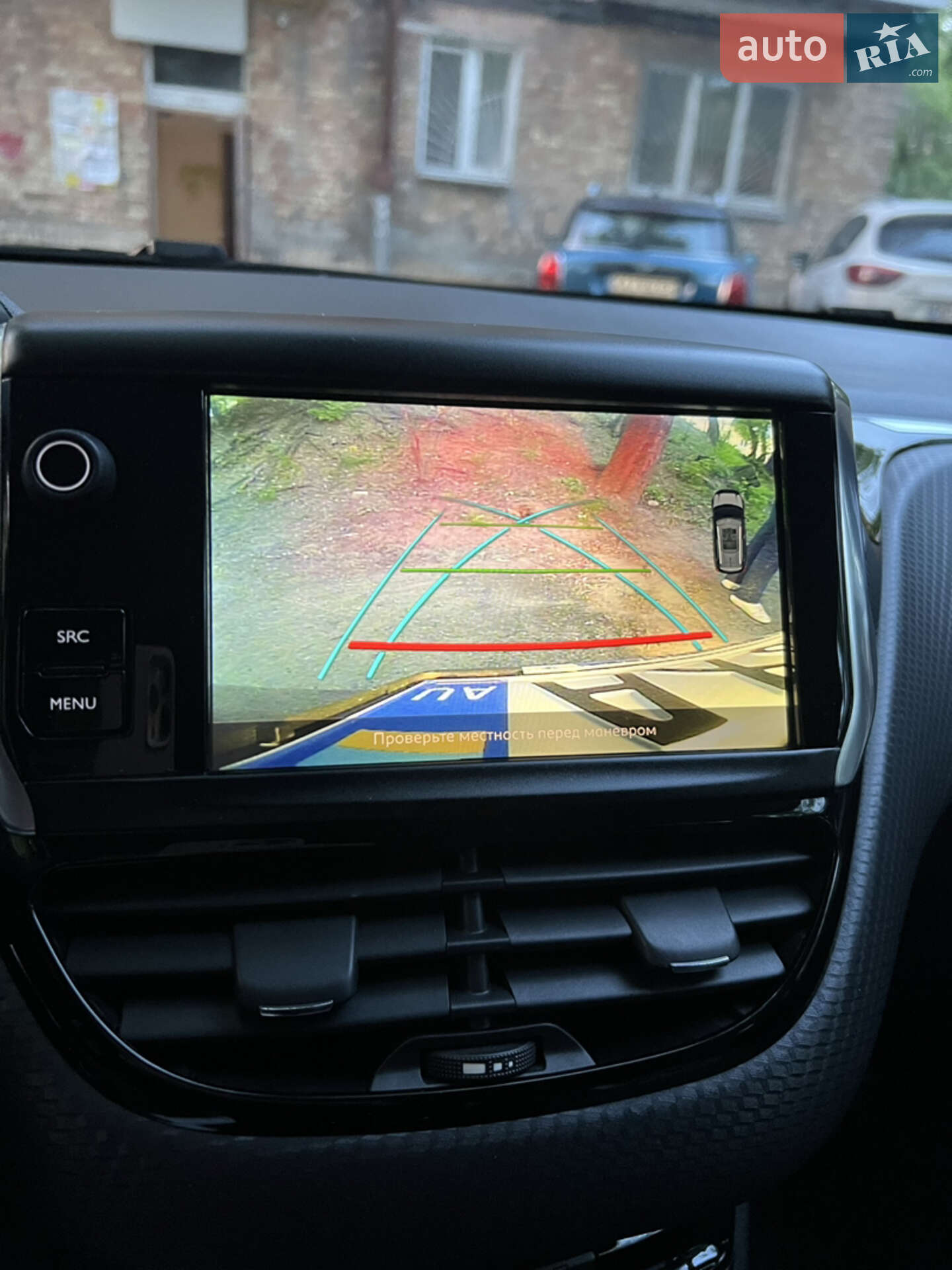 Peugeot 2008 2019 VIN VF3CUHNVTKY100795 фото оголошення 6 з 12