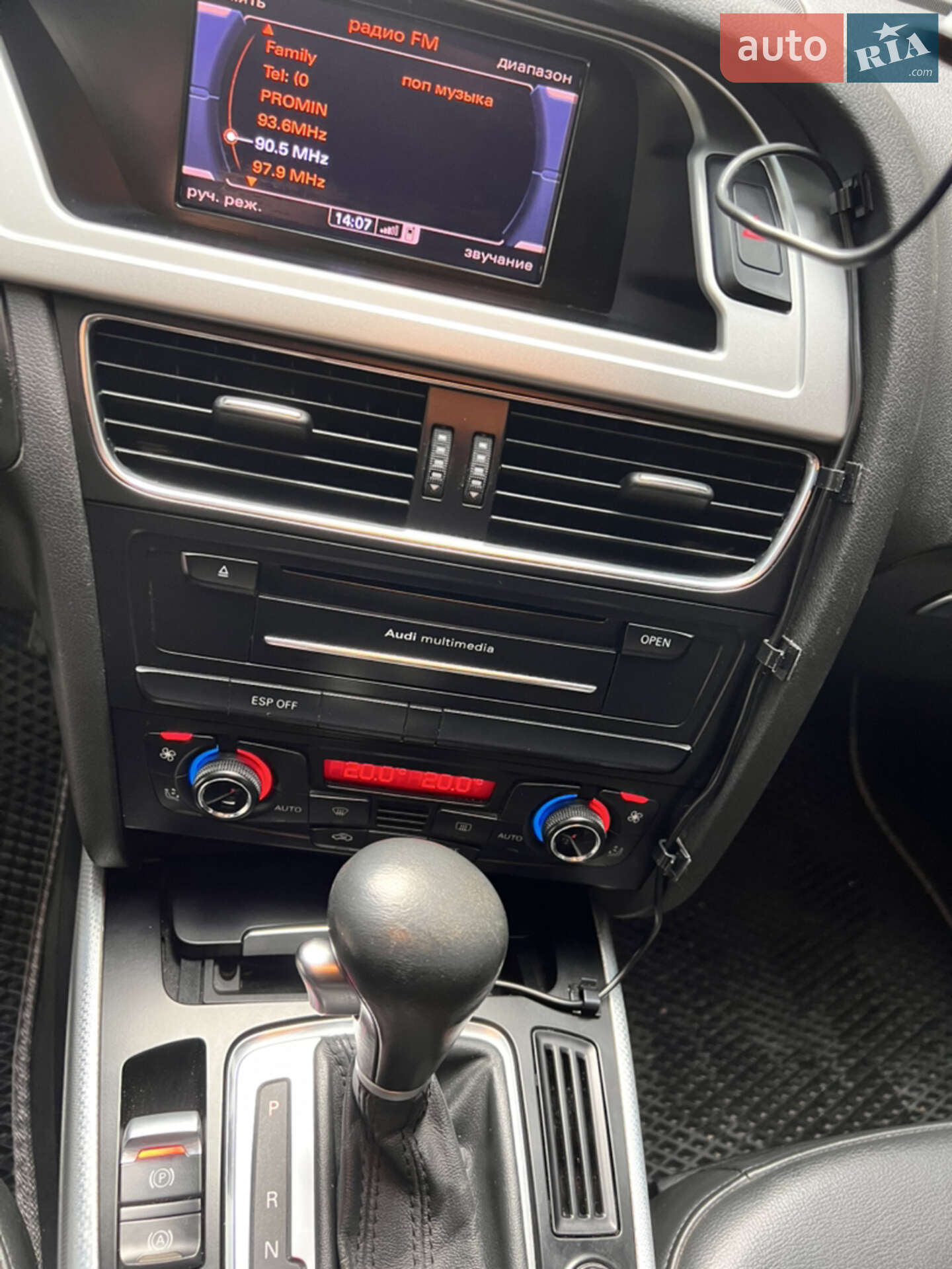 Audi A4 2010 VIN WAUZZZ8K9AA133520 фото оголошення 23 з 35