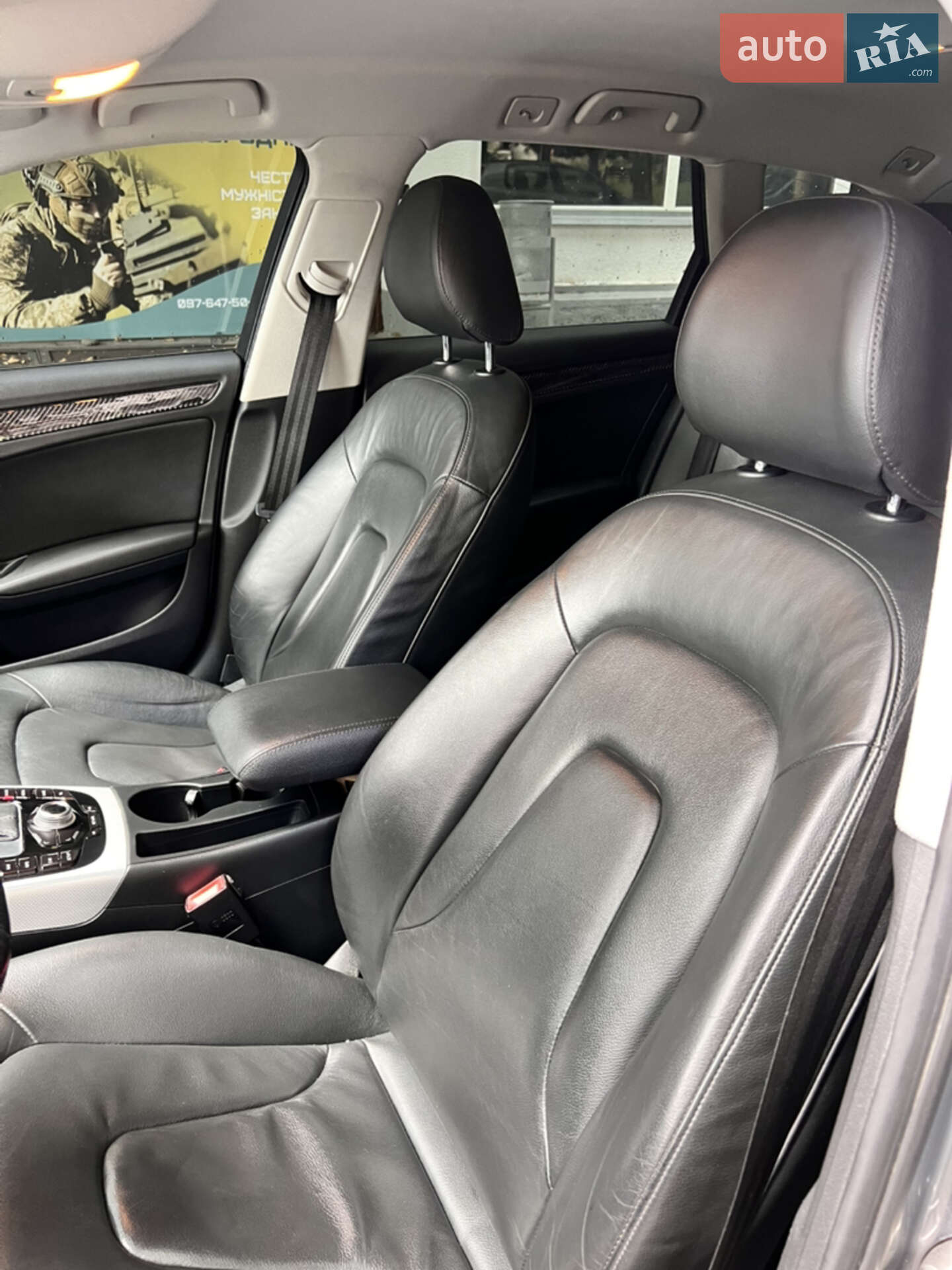 Audi A4 2010 VIN WAUZZZ8K9AA133520 фото оголошення 27 з 35