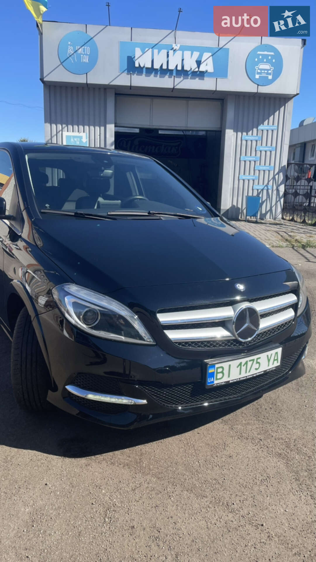 Mercedes-Benz B-Class 2016 VIN WDD2428901J013526 фото оголошення 5 з 15
