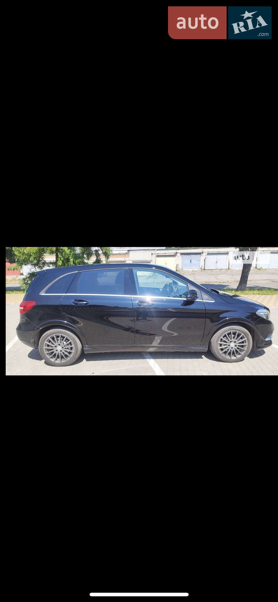 Mercedes-Benz B-Class 2016 VIN WDD2428901J013526 фото оголошення 11 з 15