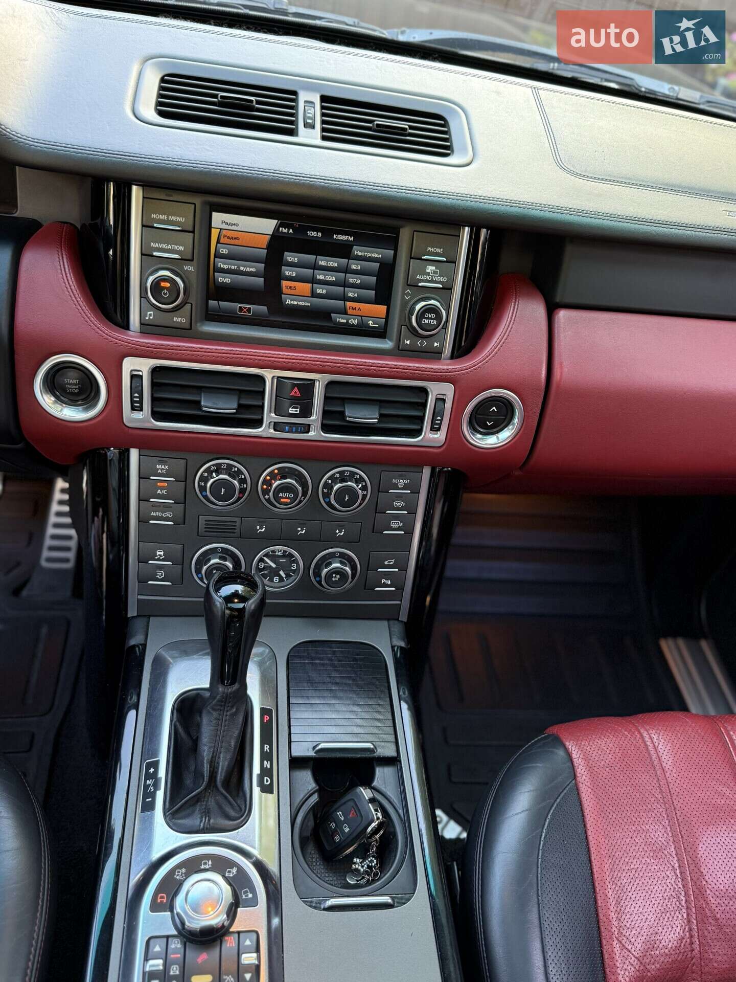Land Rover Range Rover 2010 VIN SALLMAME4AA332037 фото оголошення 53 з 60