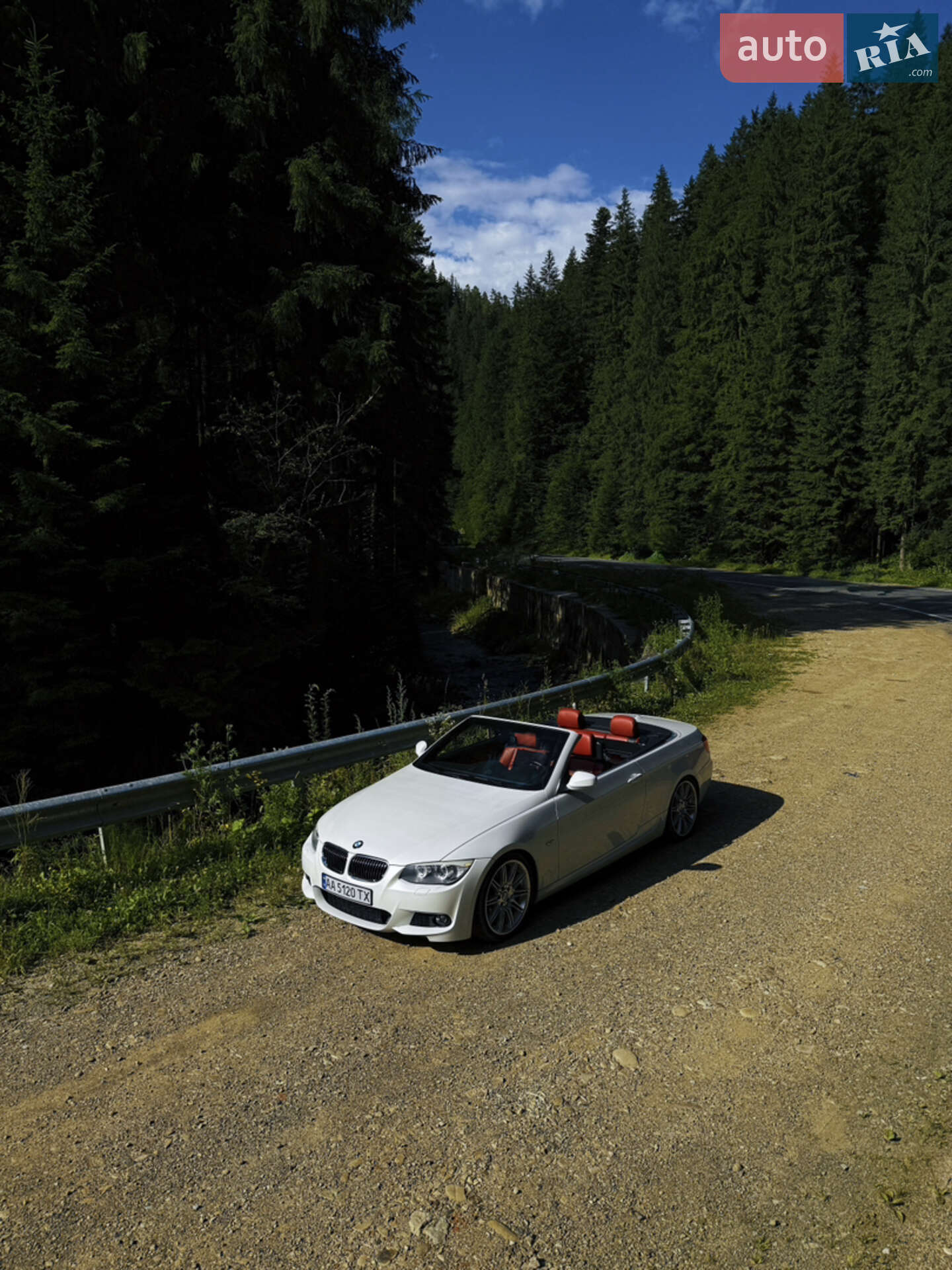 BMW 3 Series 2013 VIN WBADX7C52DJ589756 фото оголошення 5 з 28