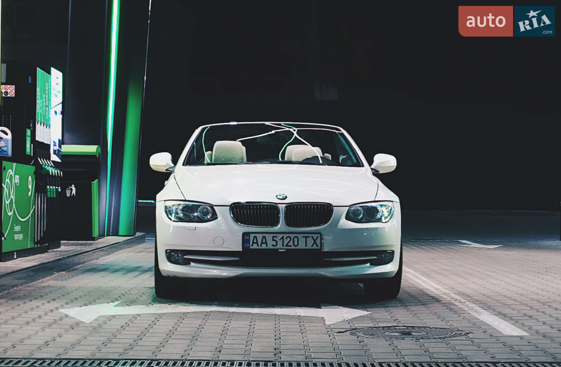 BMW 3 Series 2013 VIN WBADX7C52DJ589756 фото оголошення 28 з 28