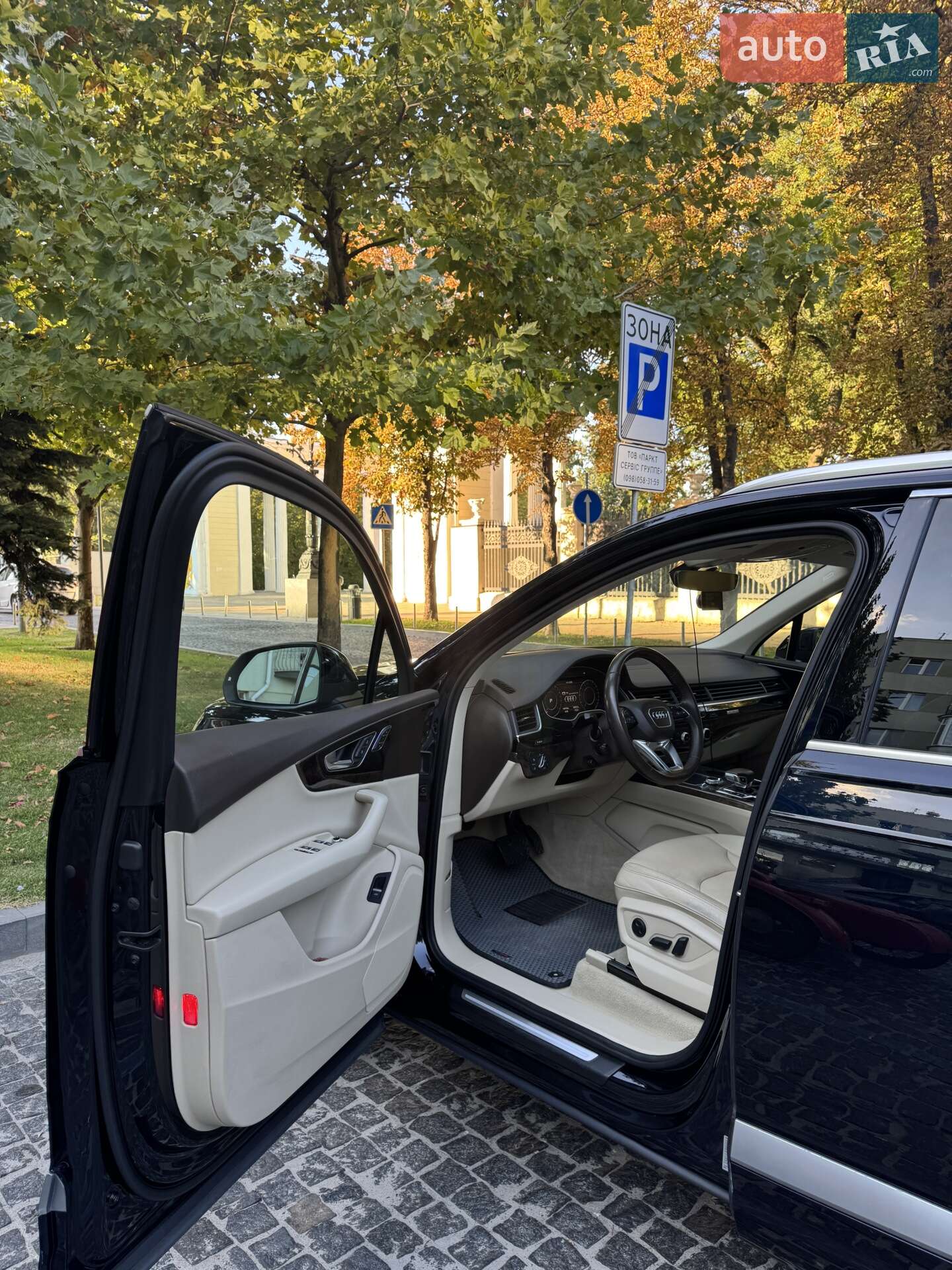 Audi Q7 2016 VIN WA1LAAF72HD022892 фото оголошення 17 з 47