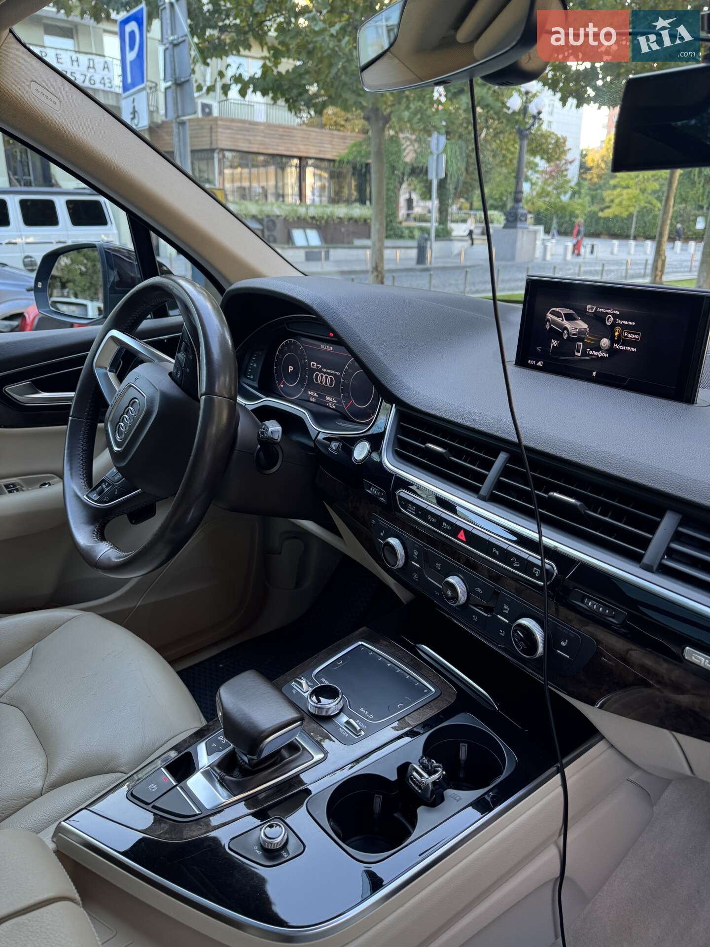 Audi Q7 2016 VIN WA1LAAF72HD022892 фото оголошення 23 з 47