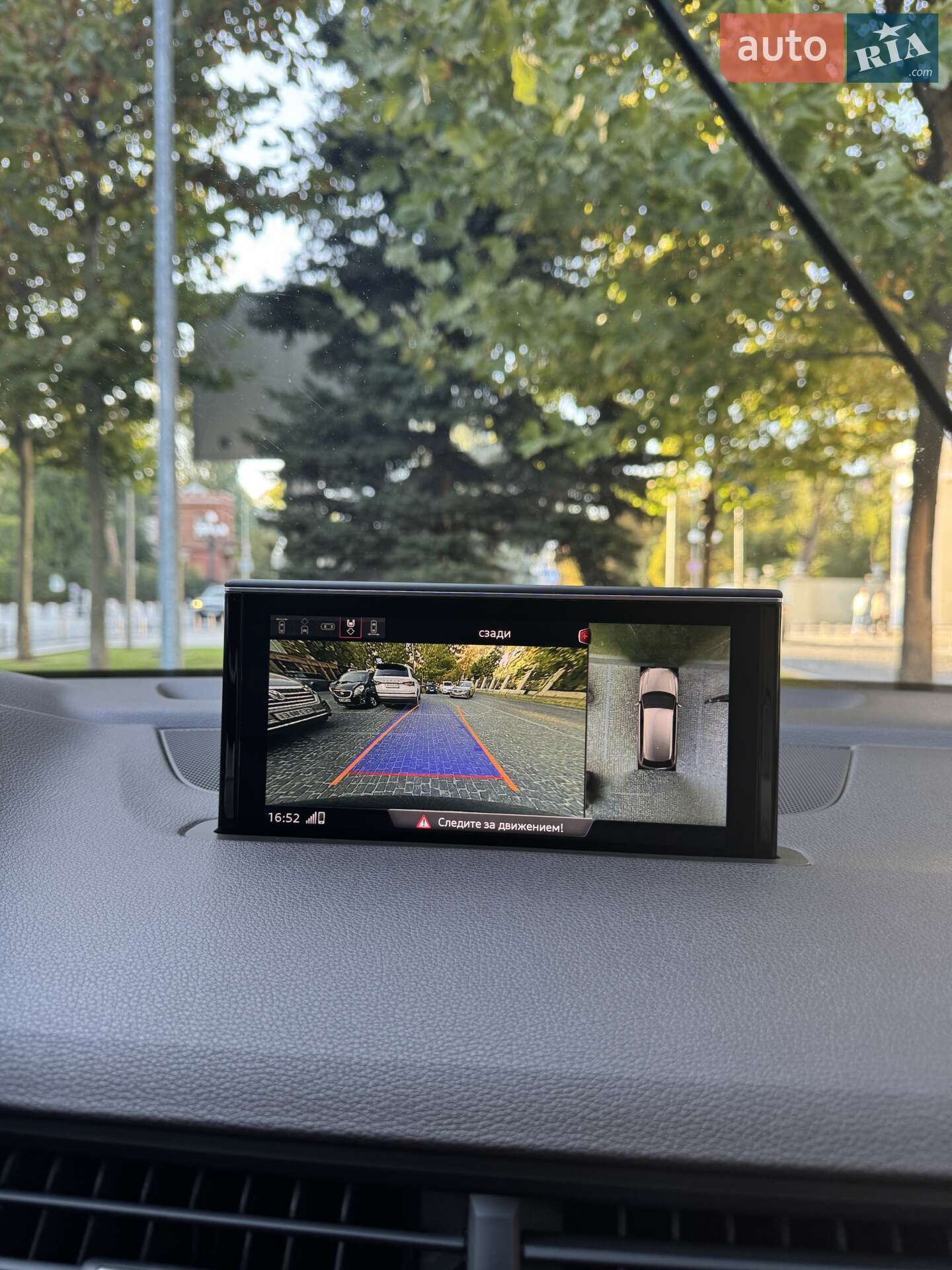 Audi Q7 2016 VIN WA1LAAF72HD022892 фото оголошення 25 з 47