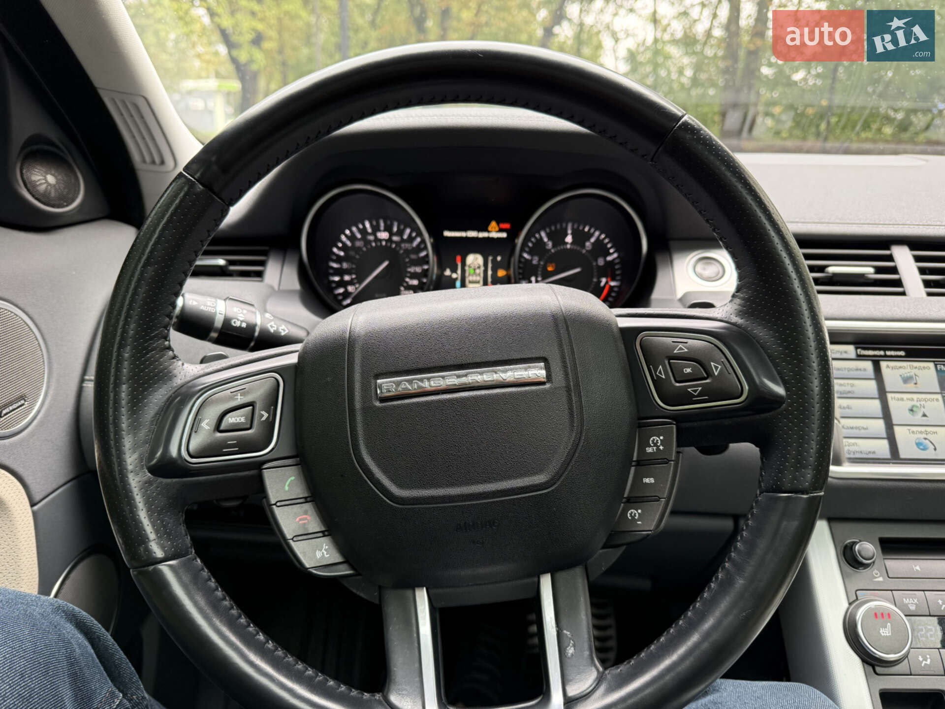 Land Rover Range Rover Evoque 2014 VIN SALVT1BG4EH900169 фото оголошення 27 з 32