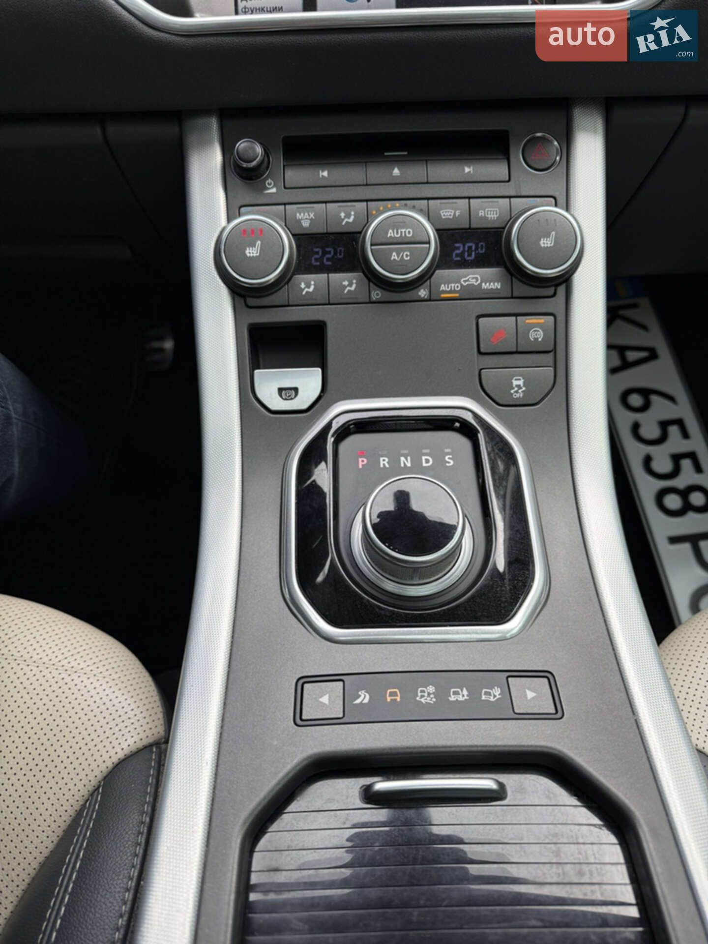 Land Rover Range Rover Evoque 2014 VIN SALVT1BG4EH900169 фото оголошення 29 з 32