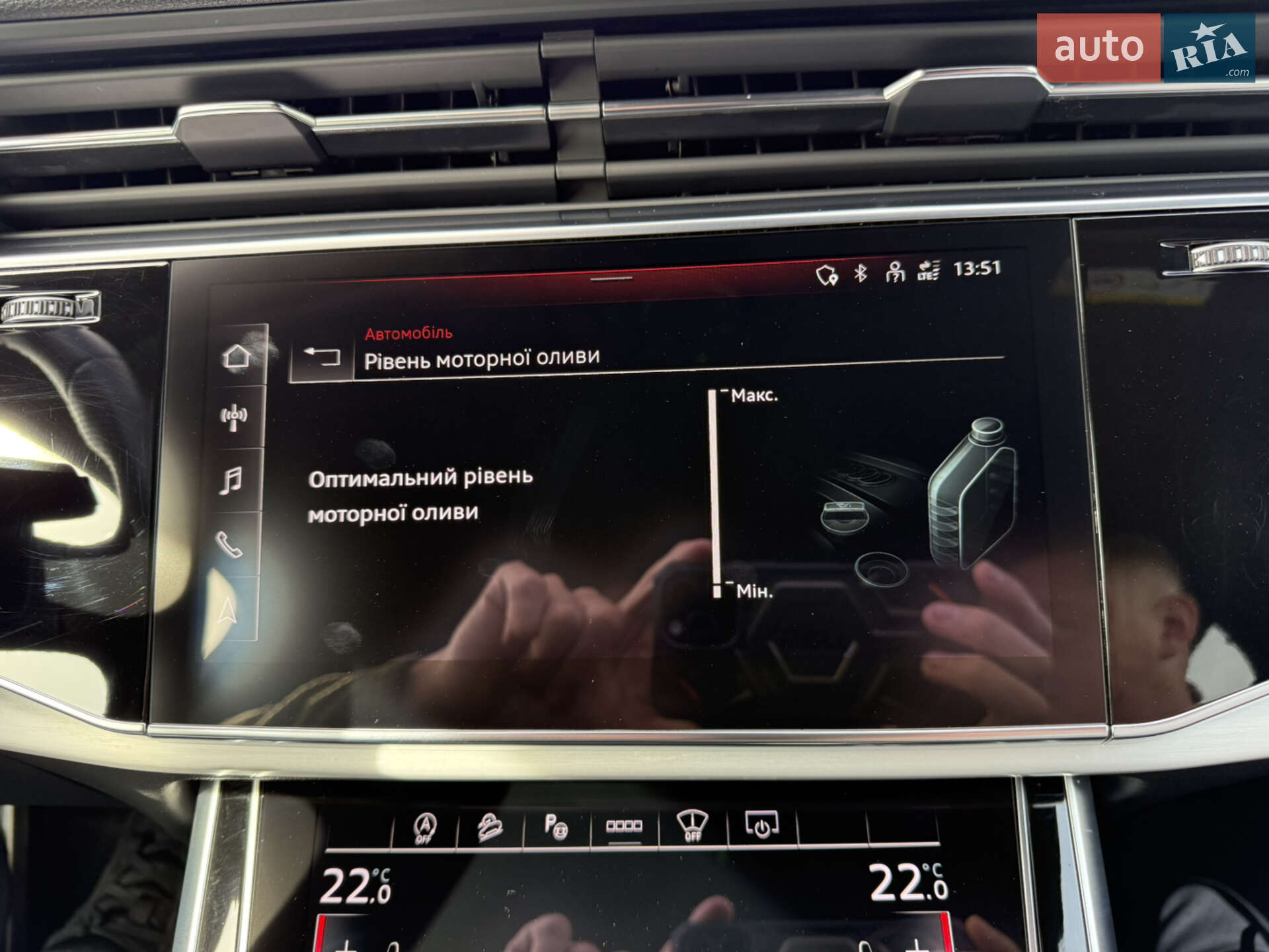 Audi Q7 2021 VIN WAUZZZ4M6ND009409 фото оголошення 56 з 61