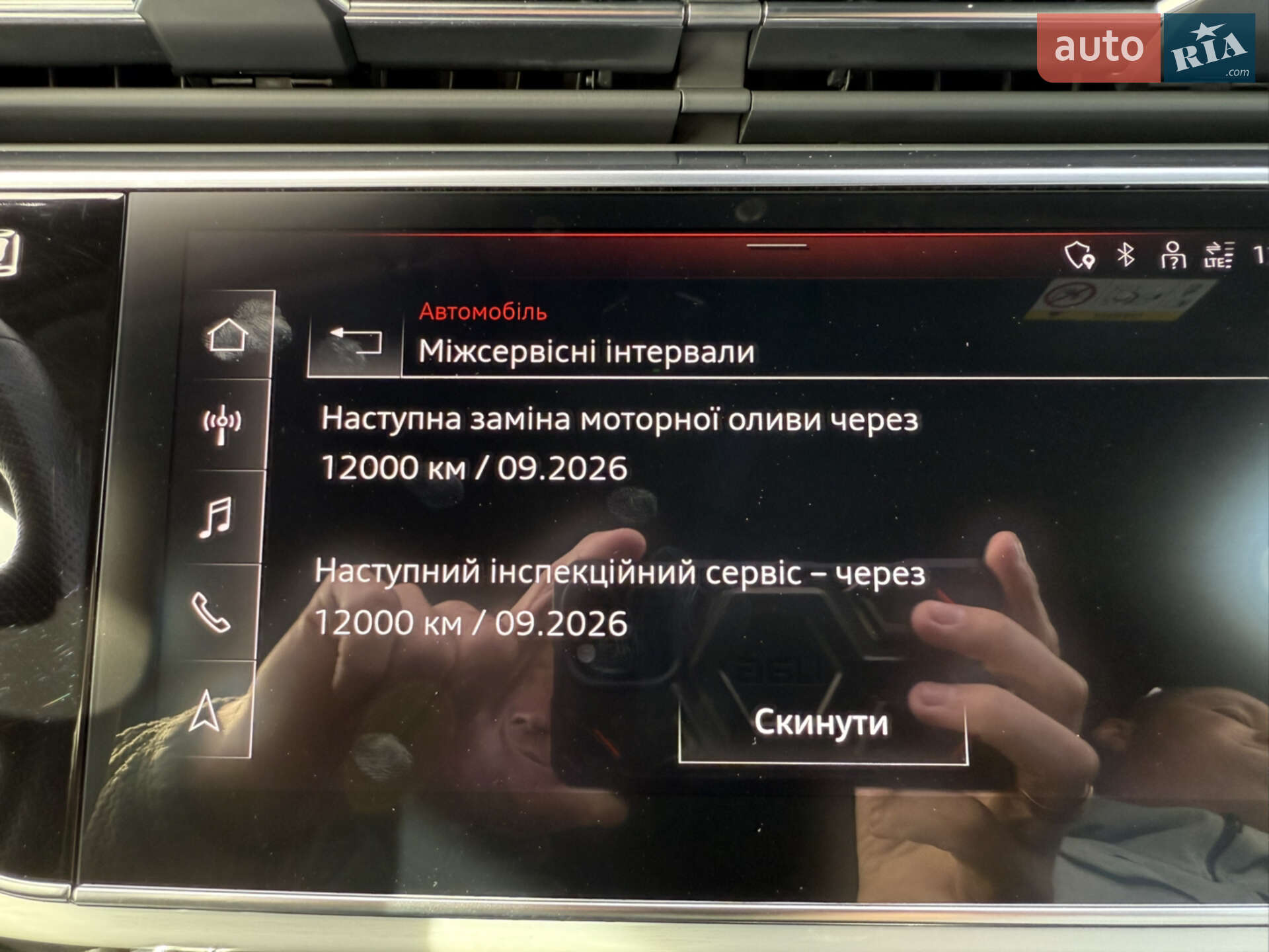 Audi Q7 2021 VIN WAUZZZ4M6ND009409 фото оголошення 57 з 61