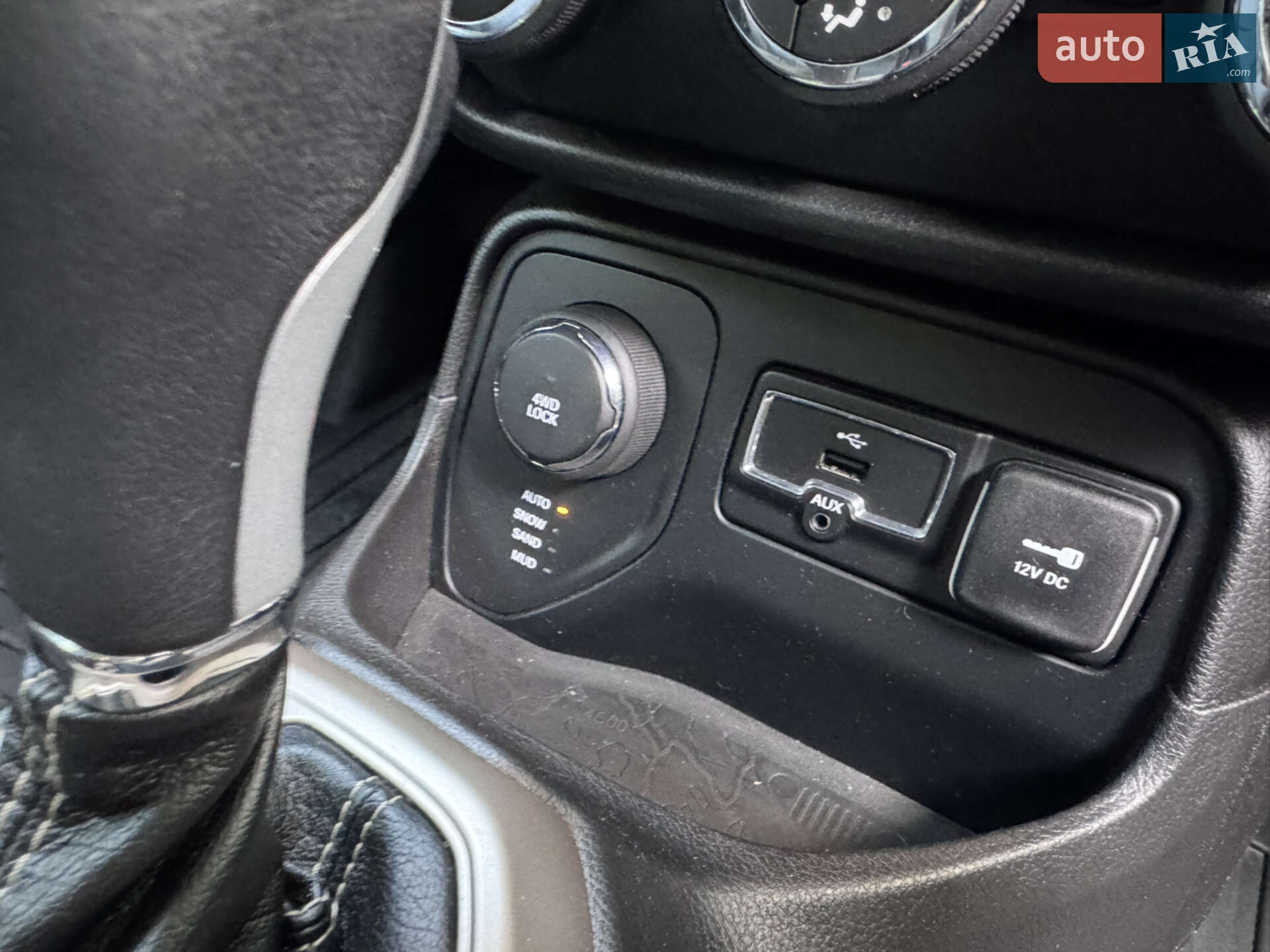 Jeep Renegade 2017 VIN ZACCJBDB0HPF10257 фото оголошення 11 з 13