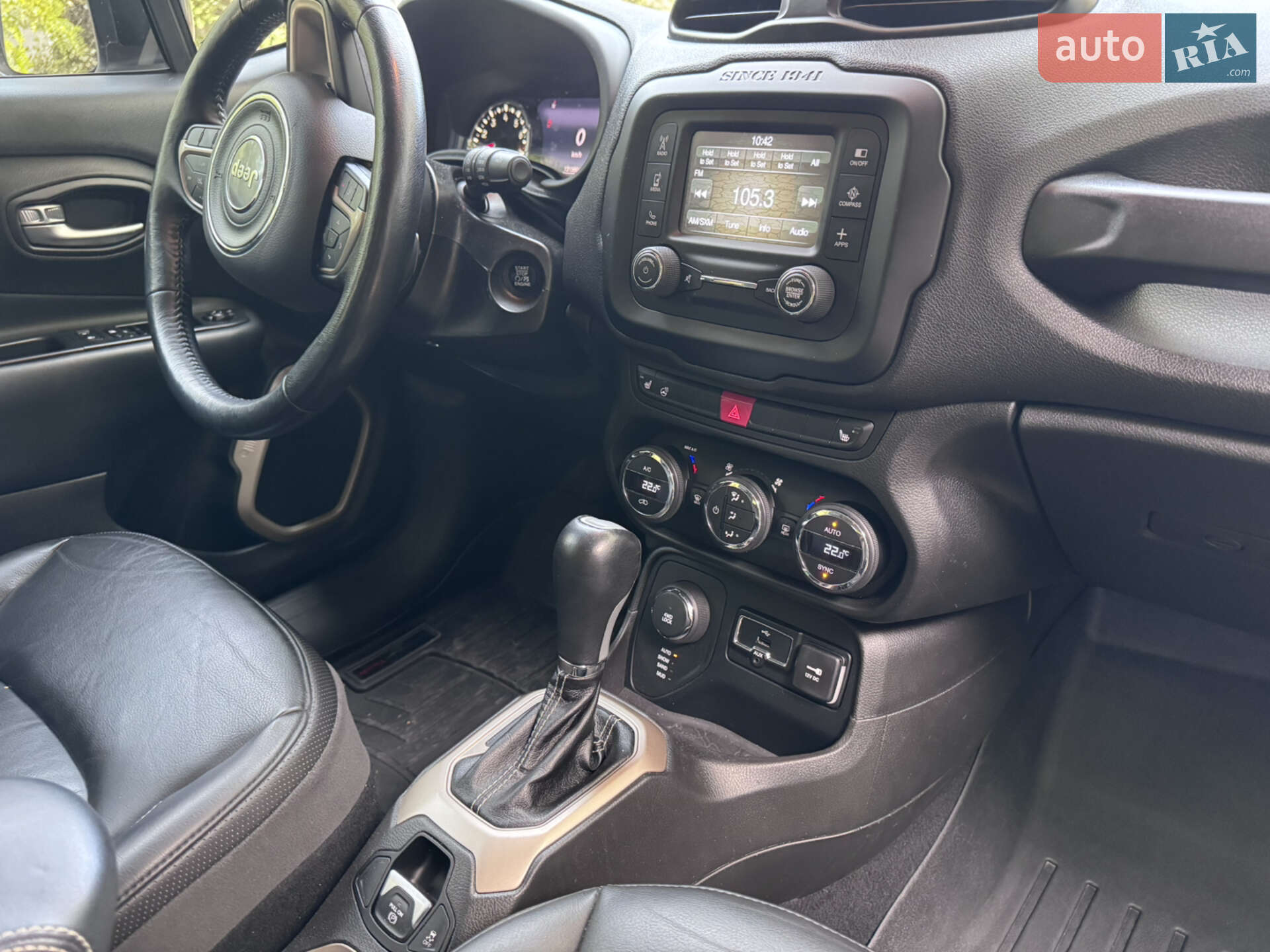 Jeep Renegade 2017 VIN ZACCJBDB0HPF10257 фото оголошення 9 з 13