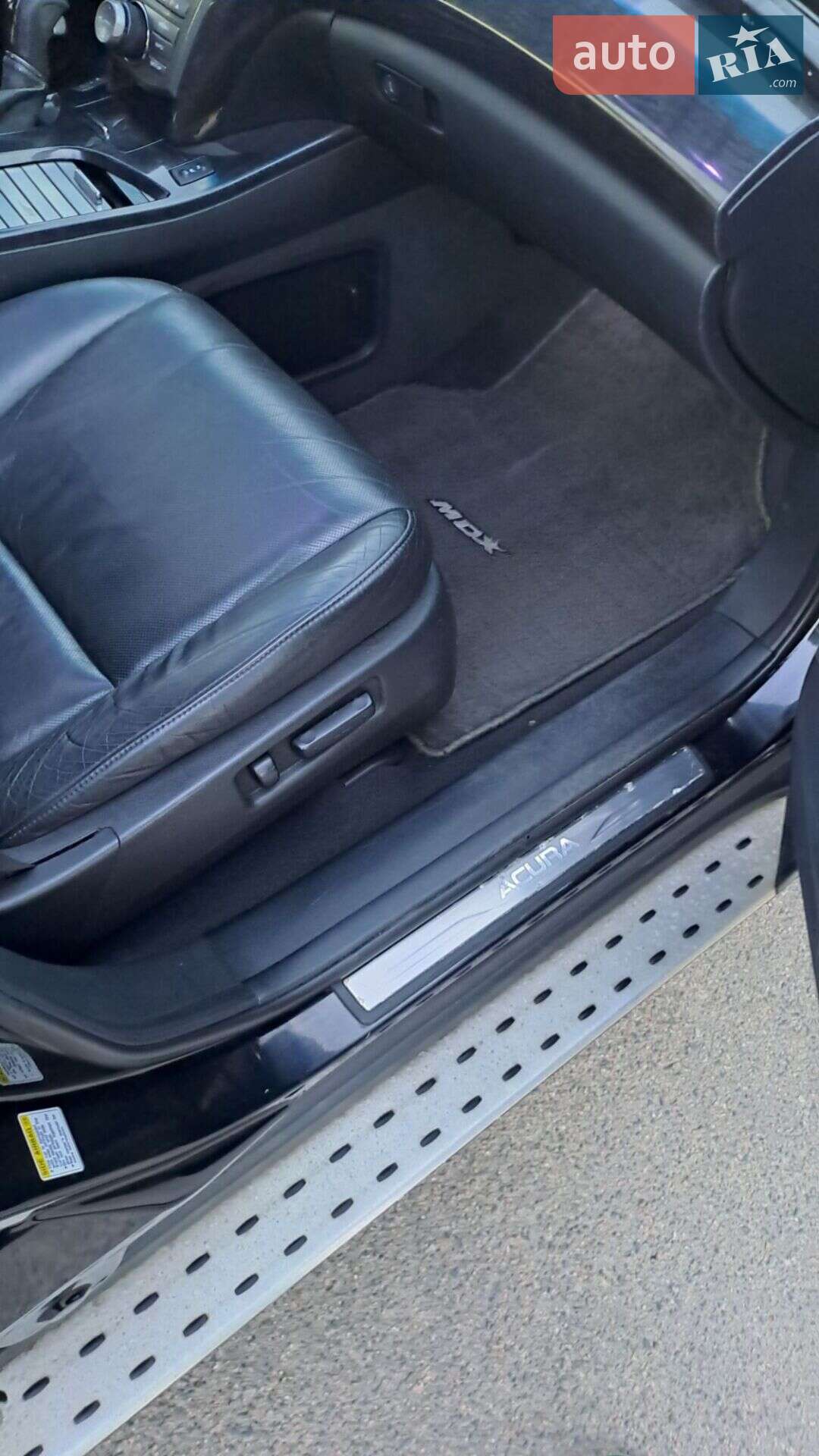 Acura MDX 2008 VIN 2HNYD28868H553461 фото оголошення 14 з 43