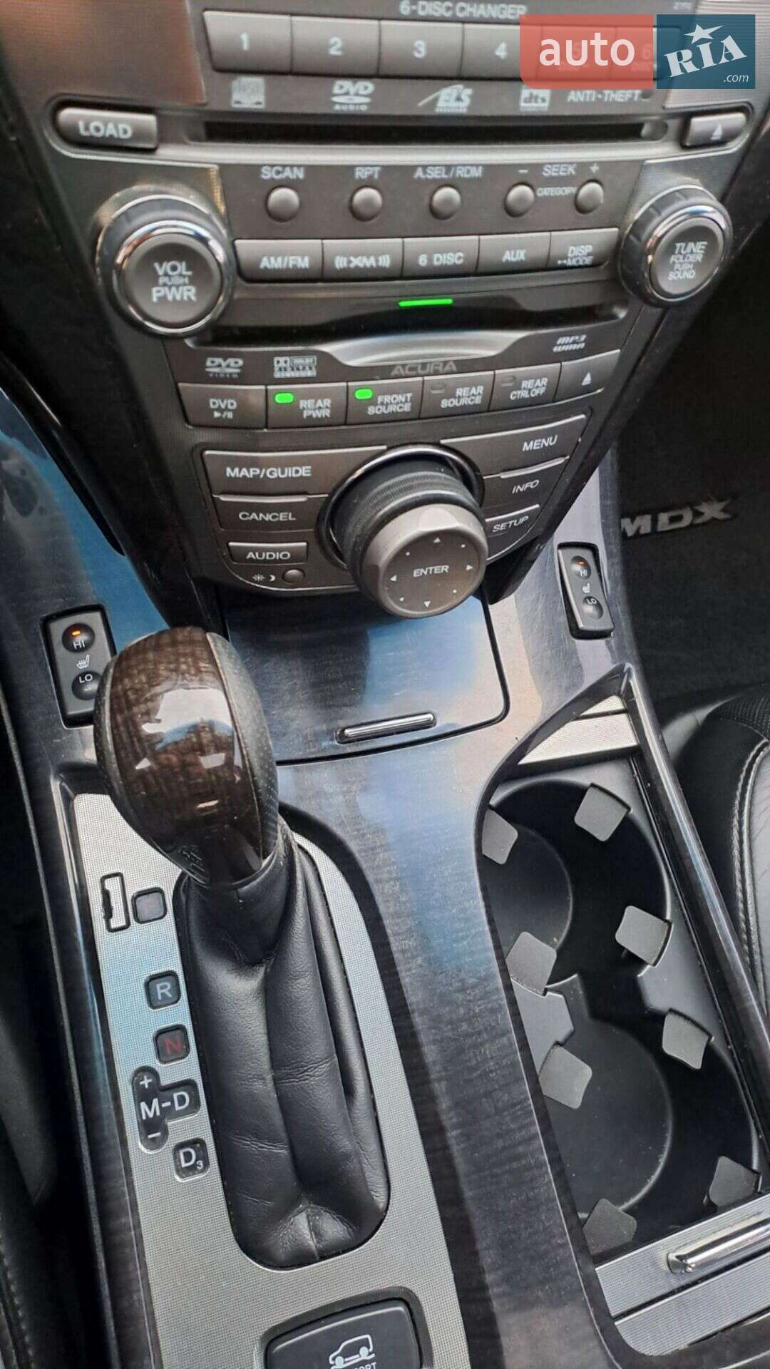 Acura MDX 2008 VIN 2HNYD28868H553461 фото оголошення 23 з 43