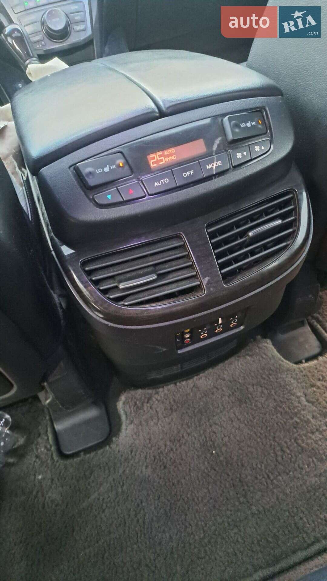 Acura MDX 2008 VIN 2HNYD28868H553461 фото оголошення 26 з 43