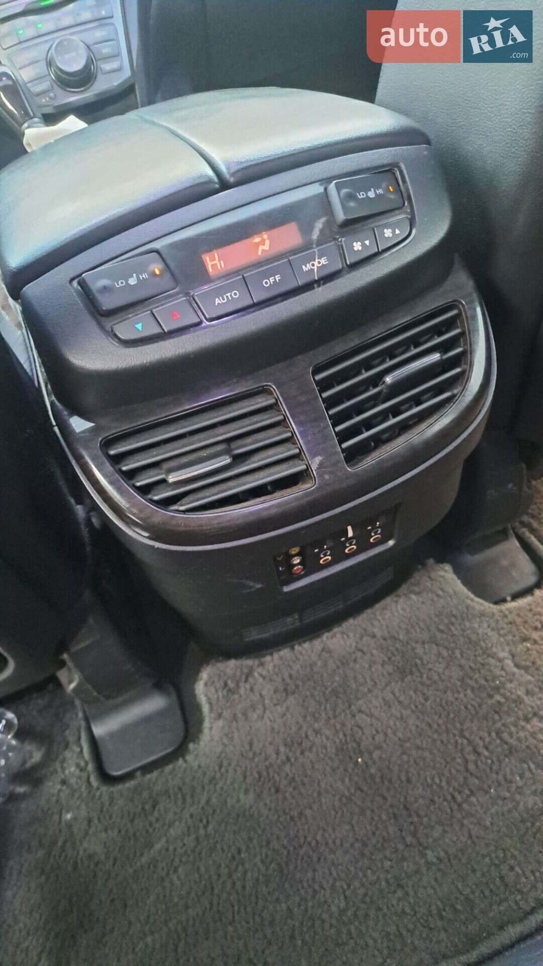Acura MDX 2008 VIN 2HNYD28868H553461 фото оголошення 28 з 43