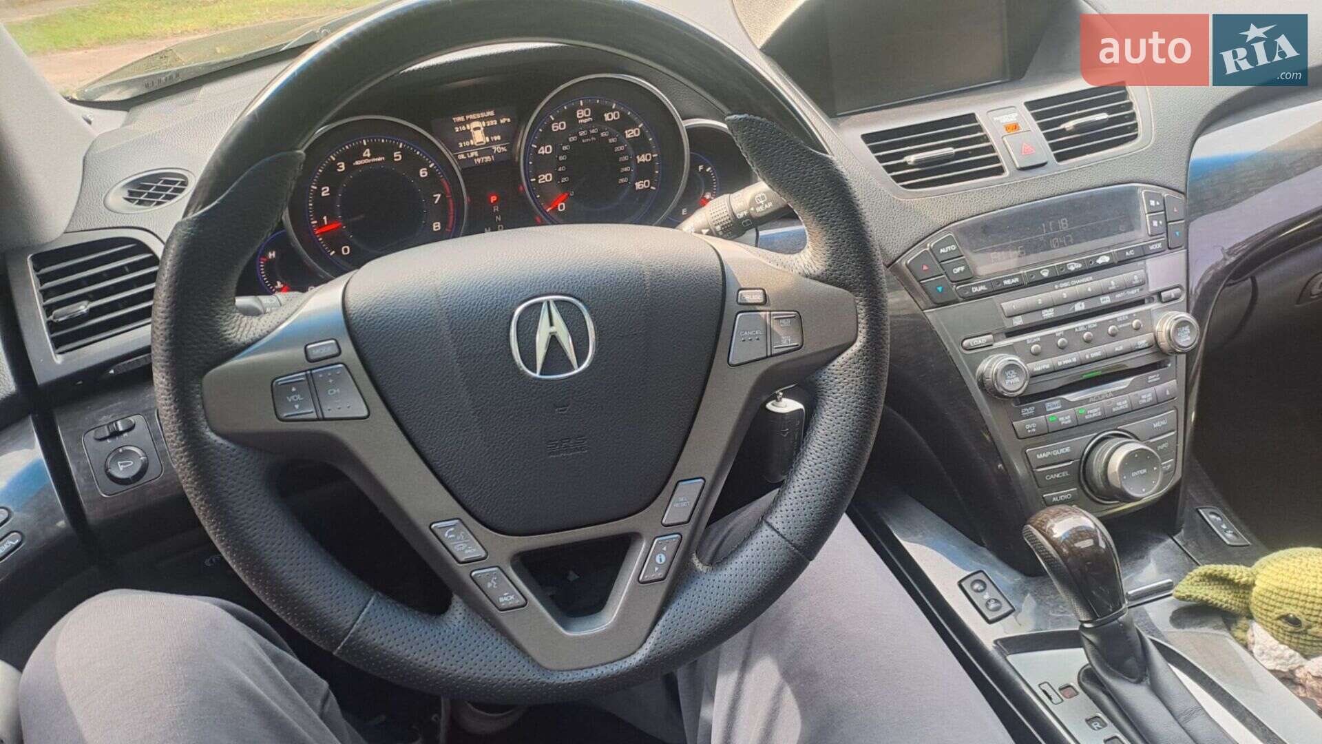 Acura MDX 2008 VIN 2HNYD28868H553461 фото оголошення 39 з 43