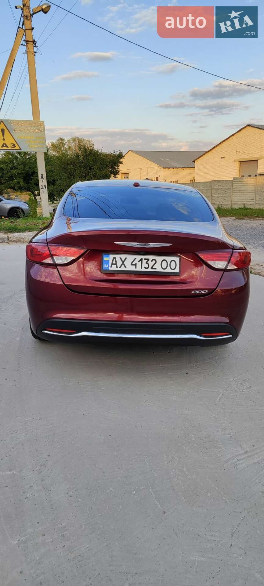 Chrysler 200 2015 VIN 1C3CCCAB4FN724943 фото оголошення 5 з 10