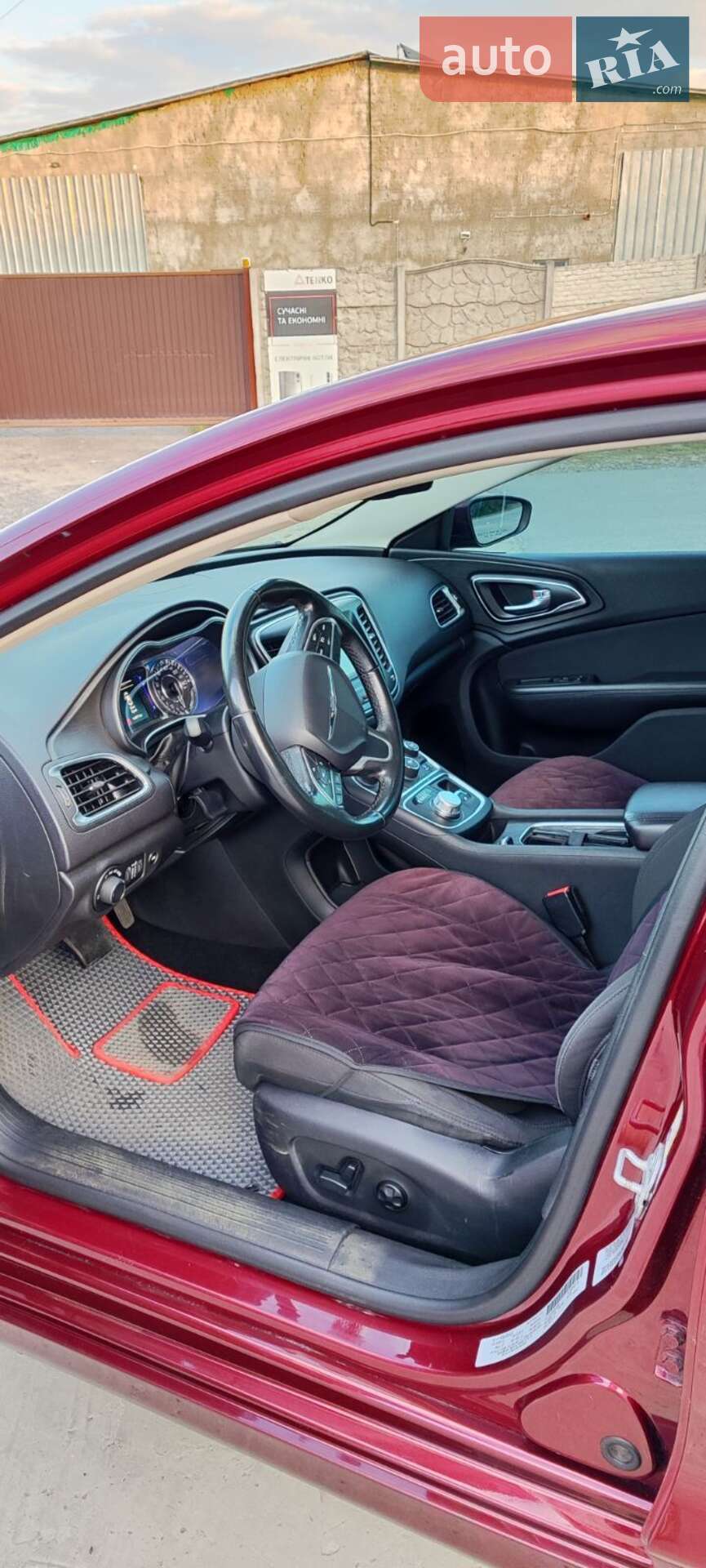 Chrysler 200 2015 VIN 1C3CCCAB4FN724943 фото оголошення 6 з 10