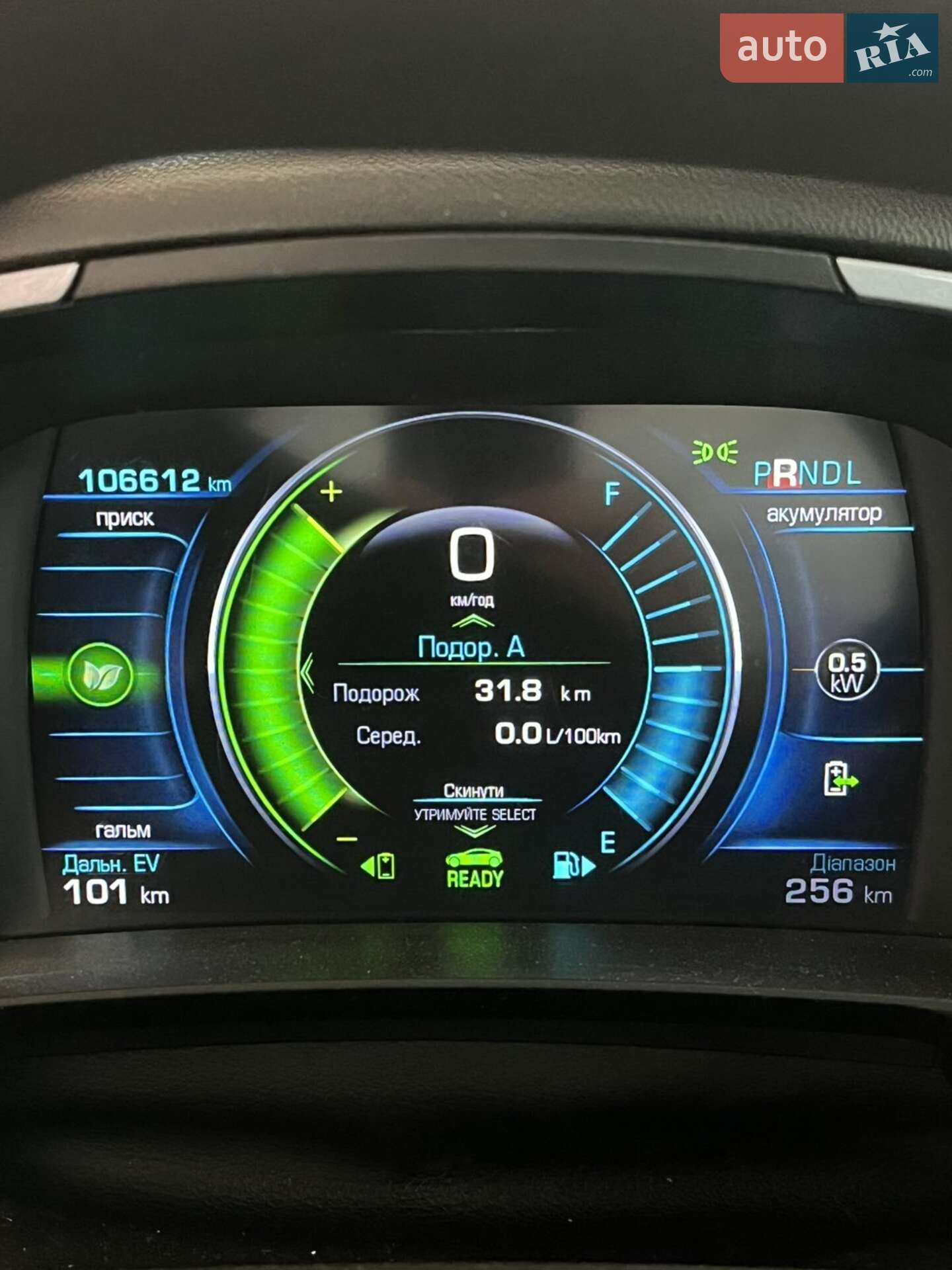 Chevrolet Volt 2018 VIN 1G1RC6S52JU124350 фото оголошення 2 з 68